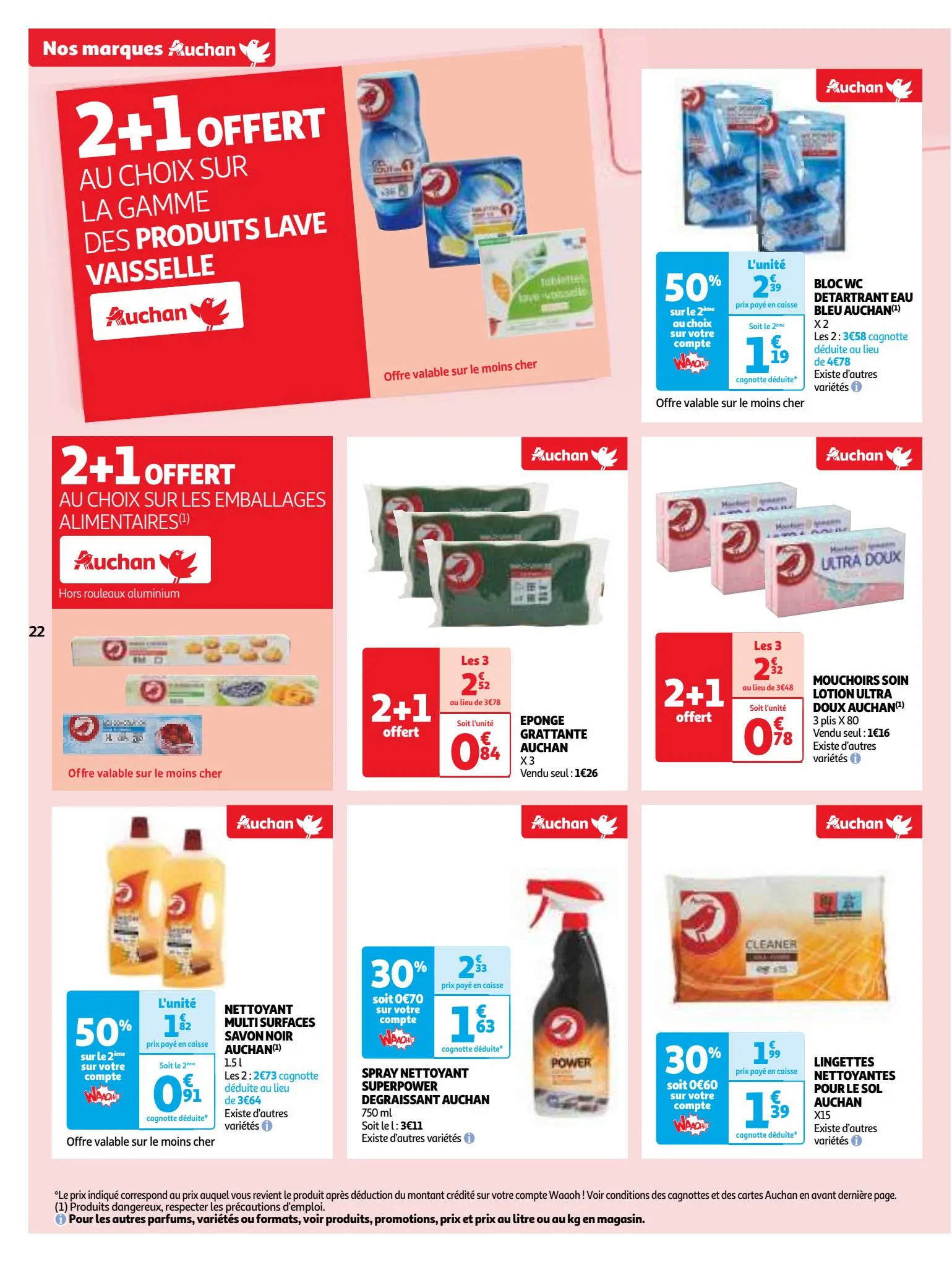 Catalogue Nos marques Auchan : le bon choix sans concession, page 00022