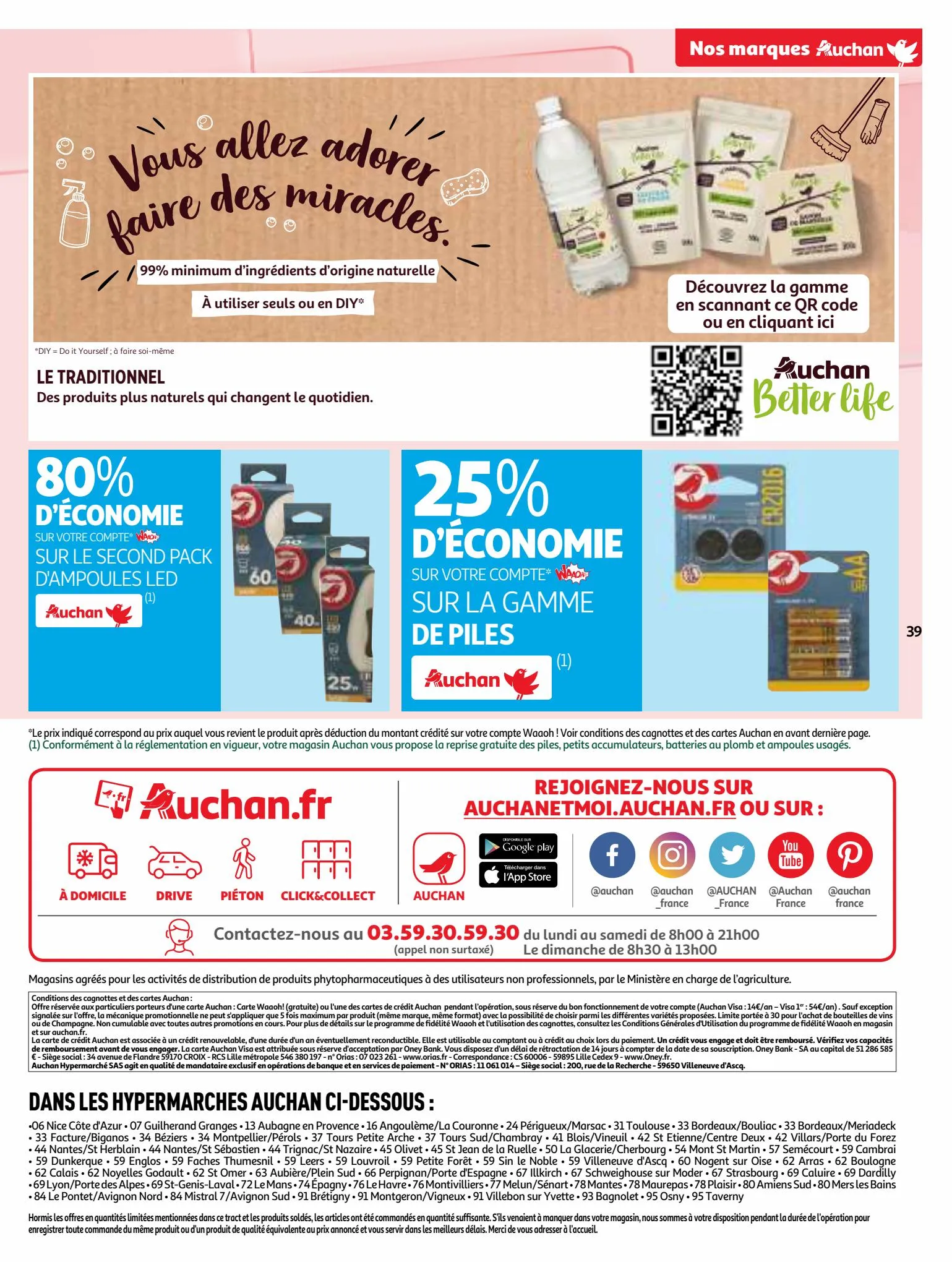 Catalogue Nos marques Auchan : le bon choix sans concession, page 00039