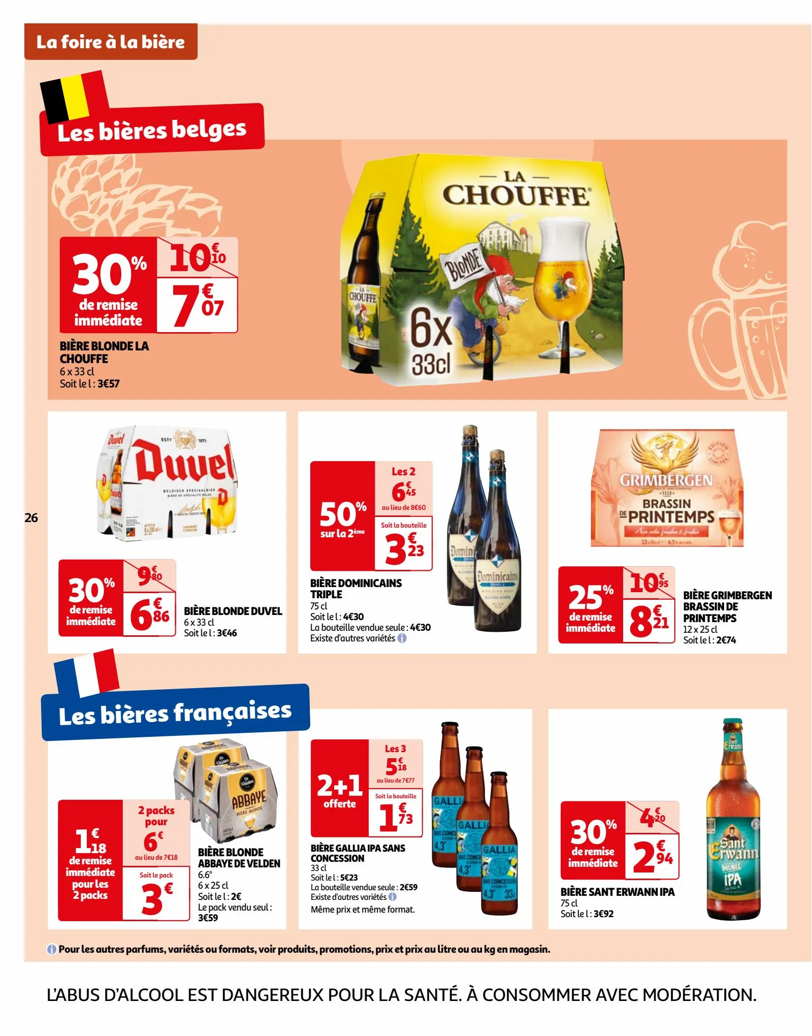 Catalogue C'est la Foire à la bière, page 00026