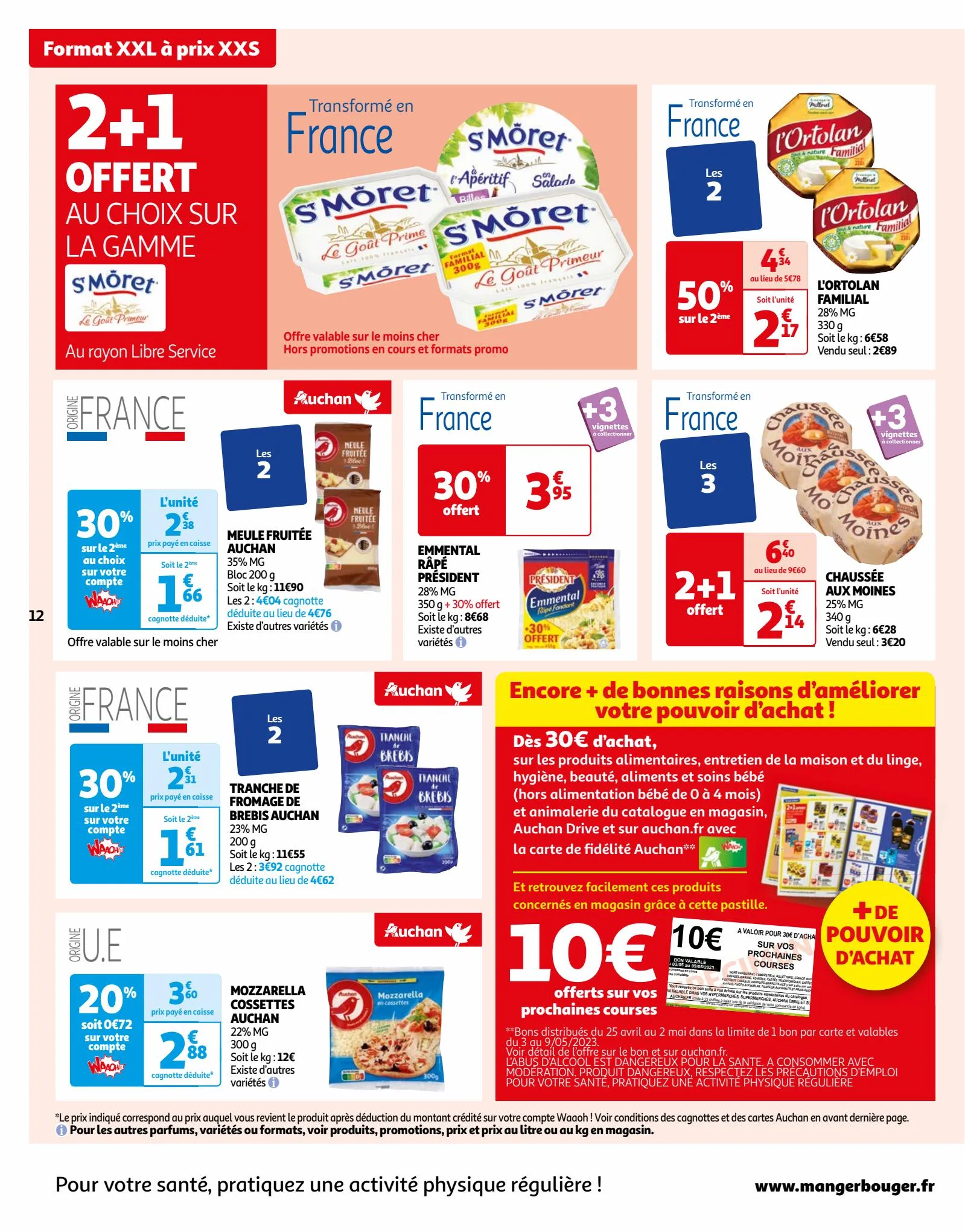 Catalogue Format XXL à prix XXS, page 00012