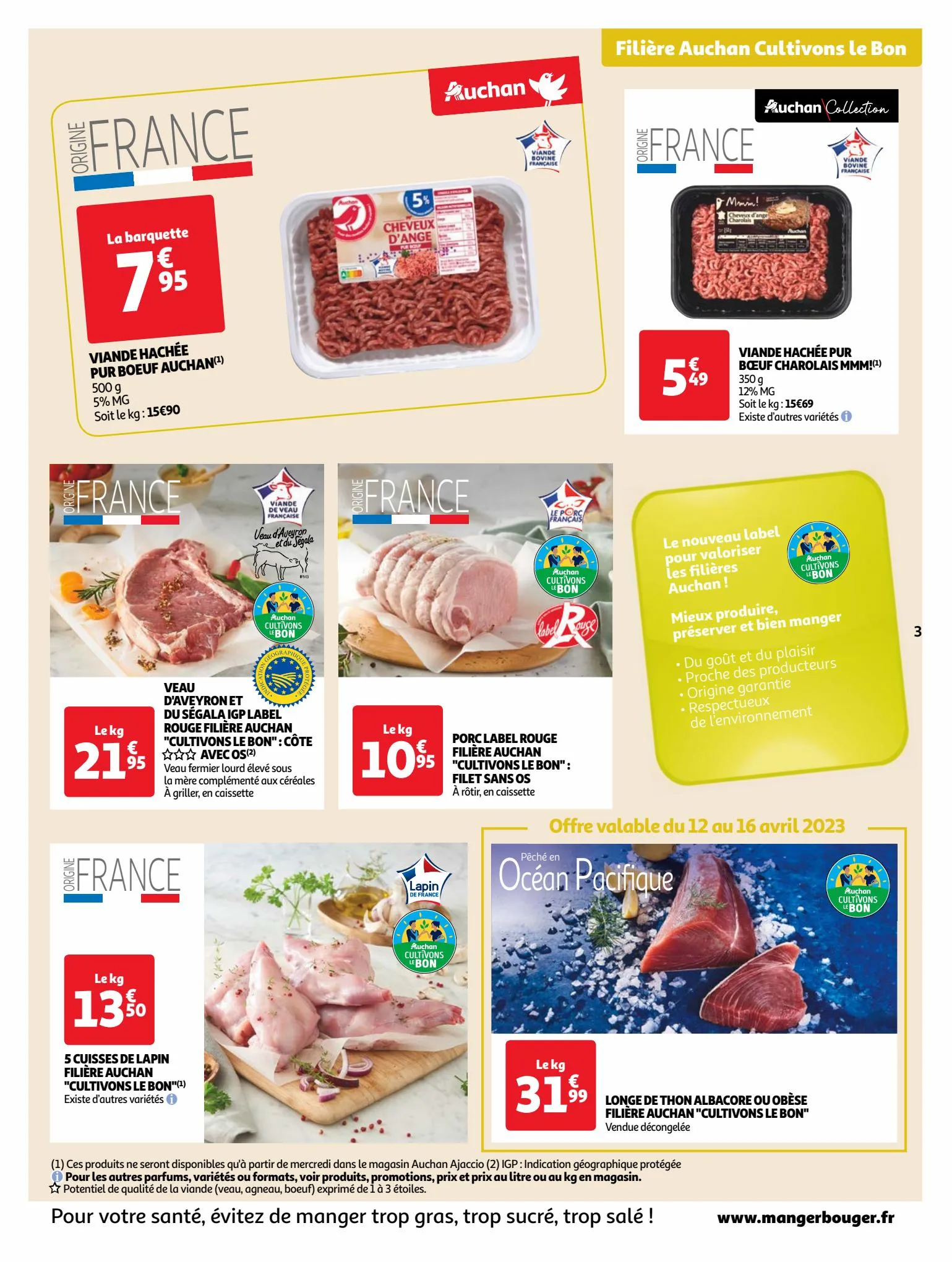 Catalogue Nos marques Auchan : le bon choix sans concession, page 00003