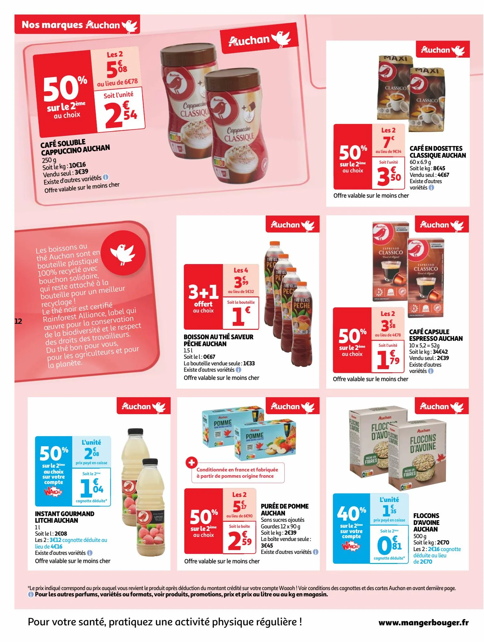 Catalogue Nos marques Auchan : le bon choix sans concession, page 00012