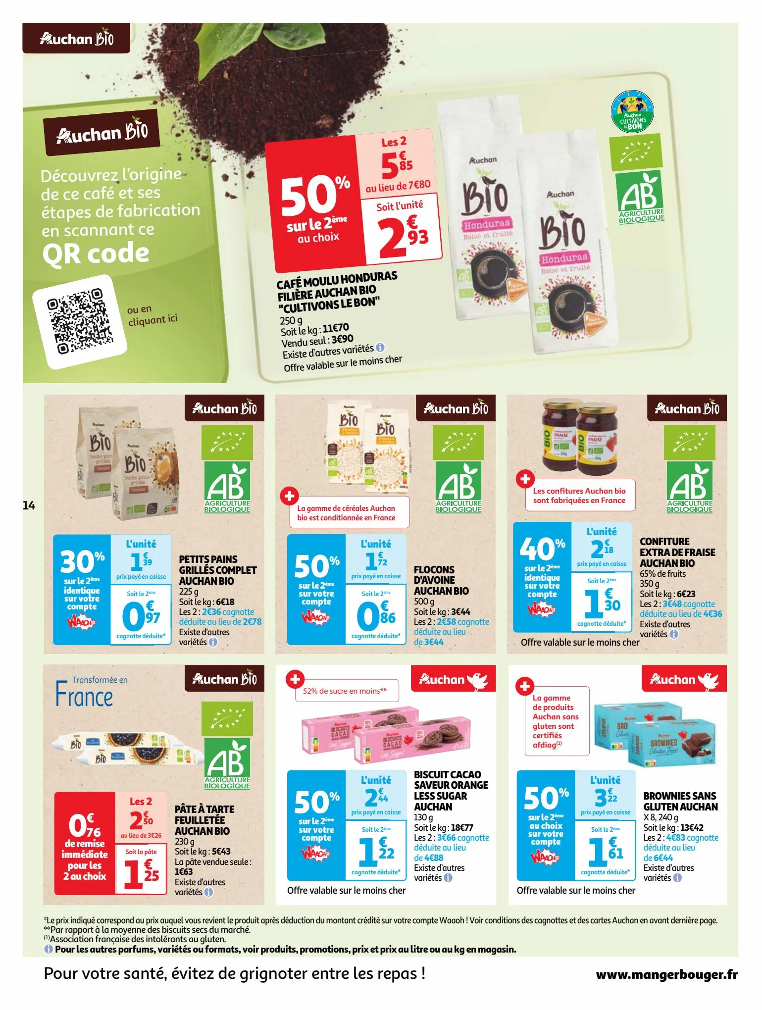 Catalogue Nos marques Auchan : le bon choix sans concession, page 00014