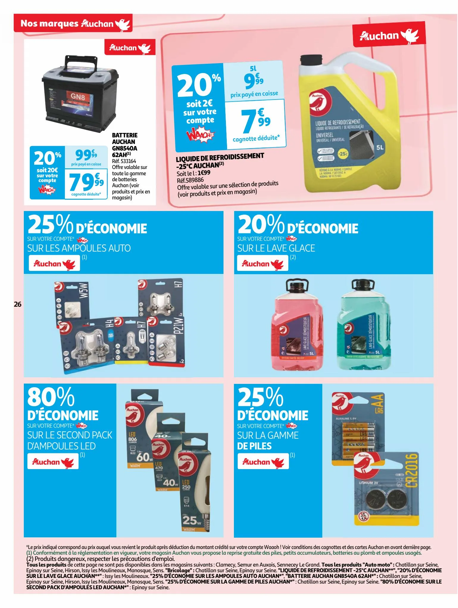 Catalogue Nos marques Auchan : le bon choix sans concession, page 00026