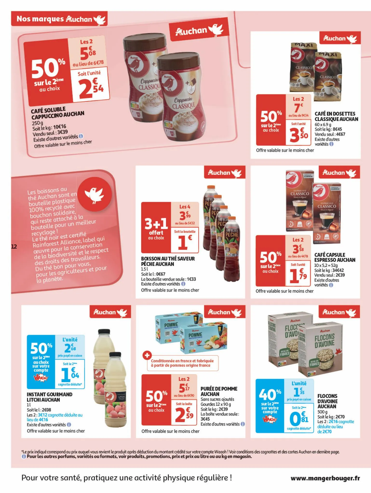 Catalogue Nos marques Auchan : le bon choix sans concession, page 00012