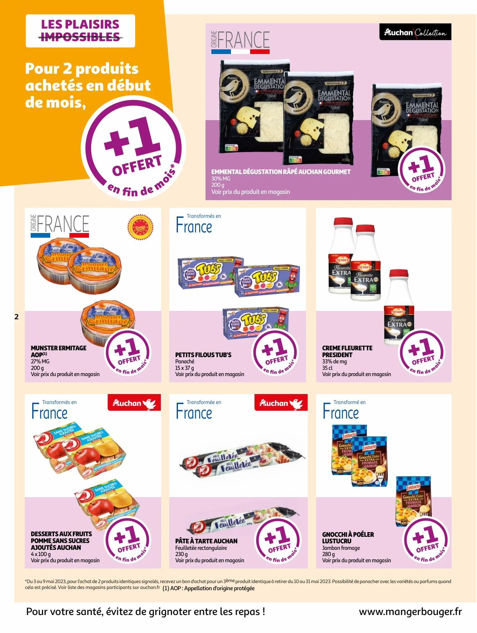 Catalogue Découvrez les produits offerts en fin de mois !, page 00002