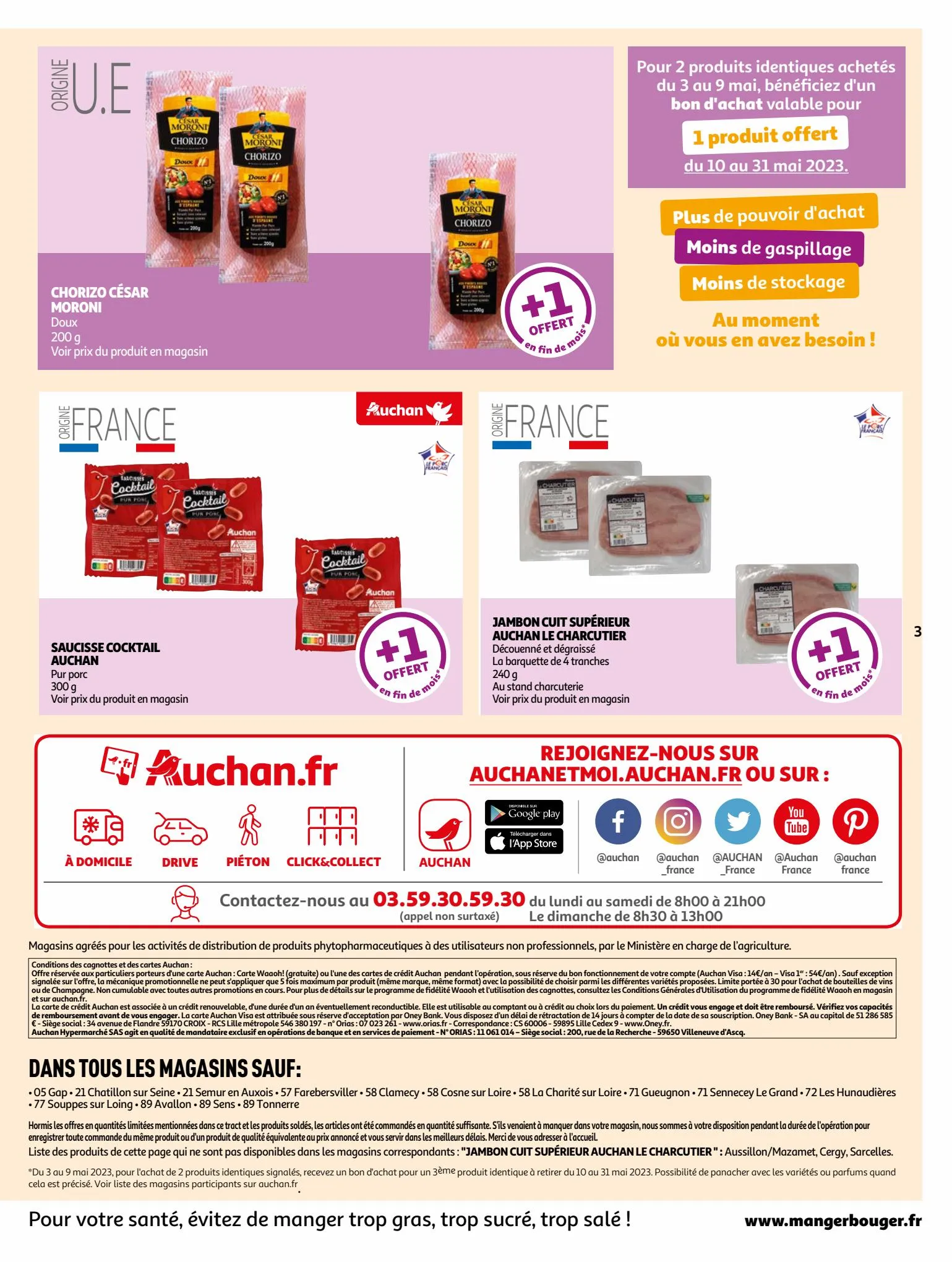 Catalogue Découvrez les produits offerts en fin de mois !, page 00003