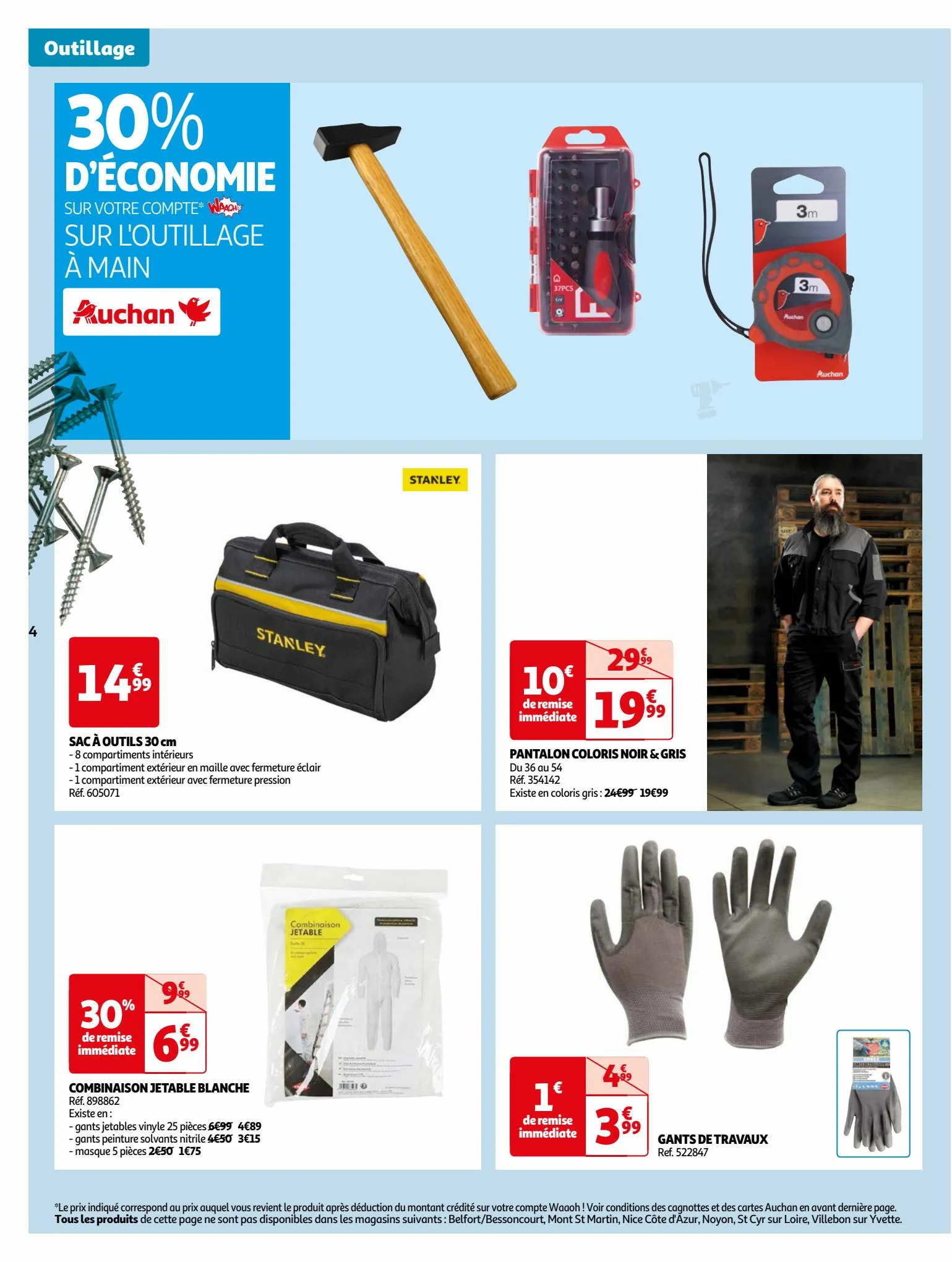 Catalogue Tout pour bricoler cet été, page 00004