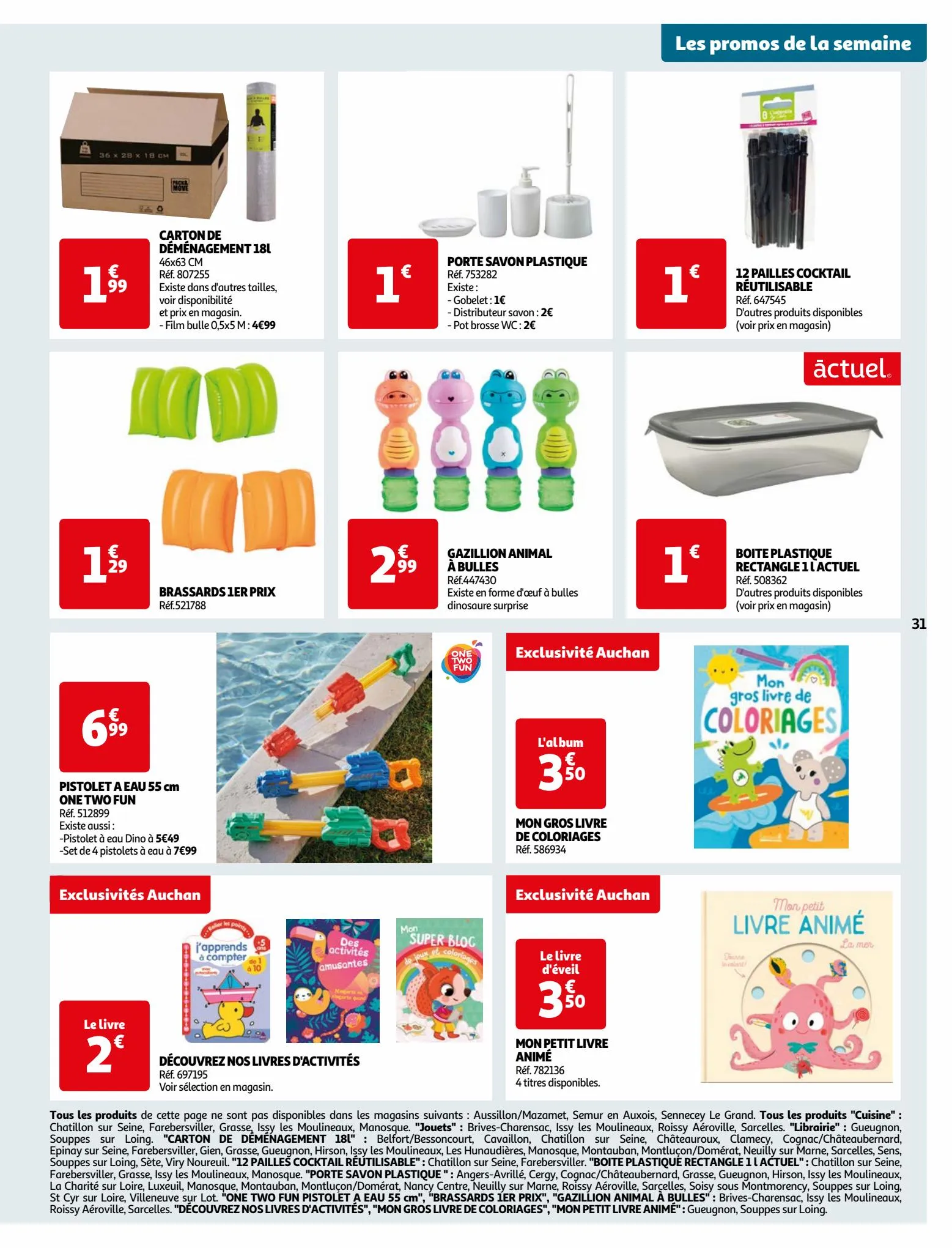 Catalogue Vos produits laitiers à petits prix !, page 00031