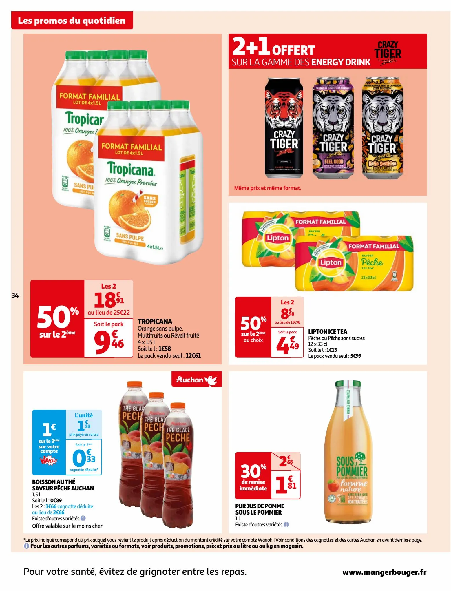 Catalogue Vos produits laitiers à petits prix !, page 00034