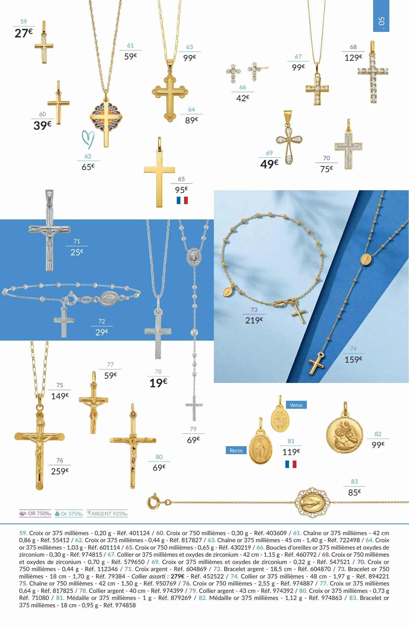 Catalogue Bijouterie pour baptême et communion, page 00005