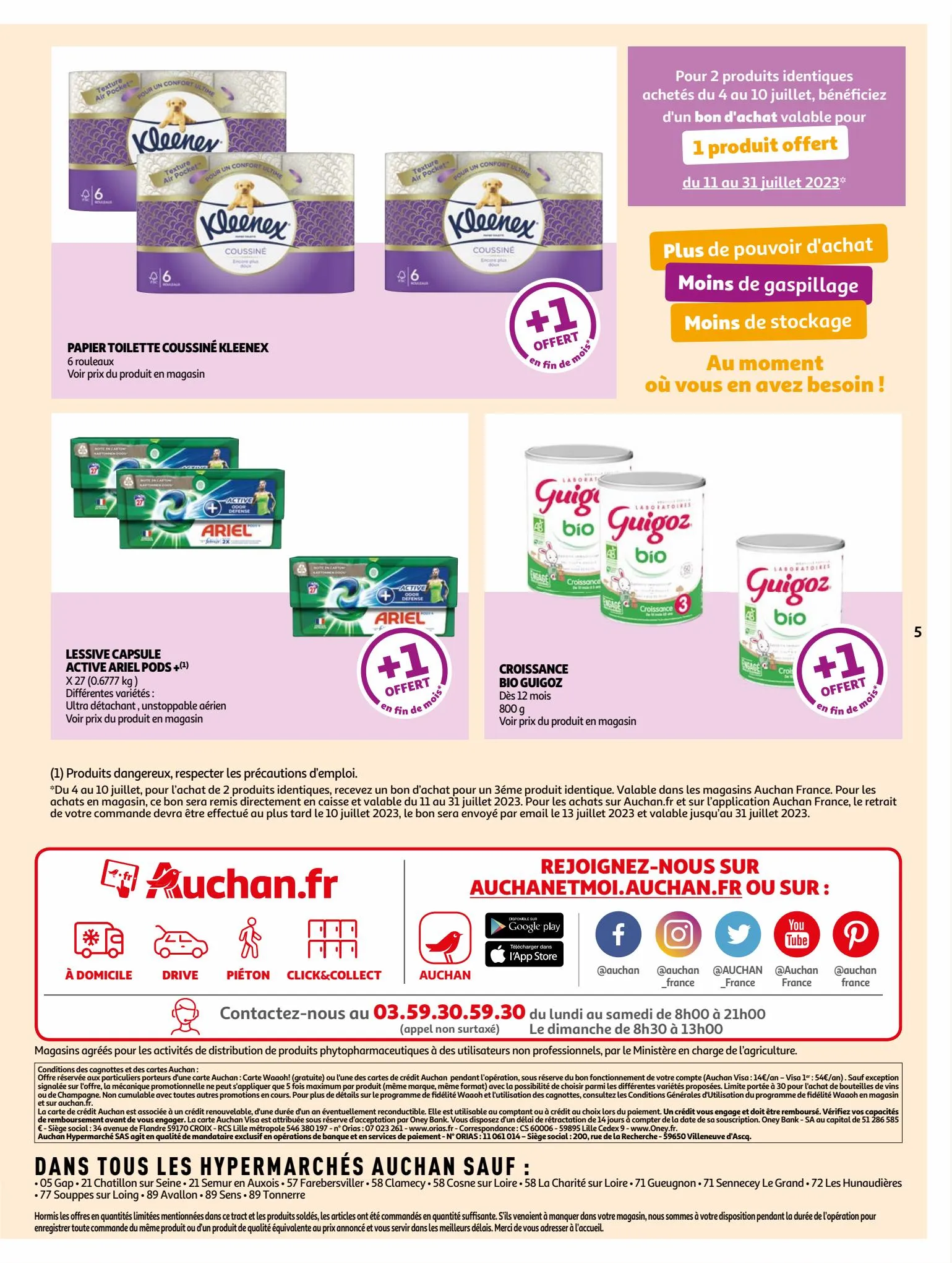 Catalogue Découvrez les produits offerts en fin de mois !, page 00005