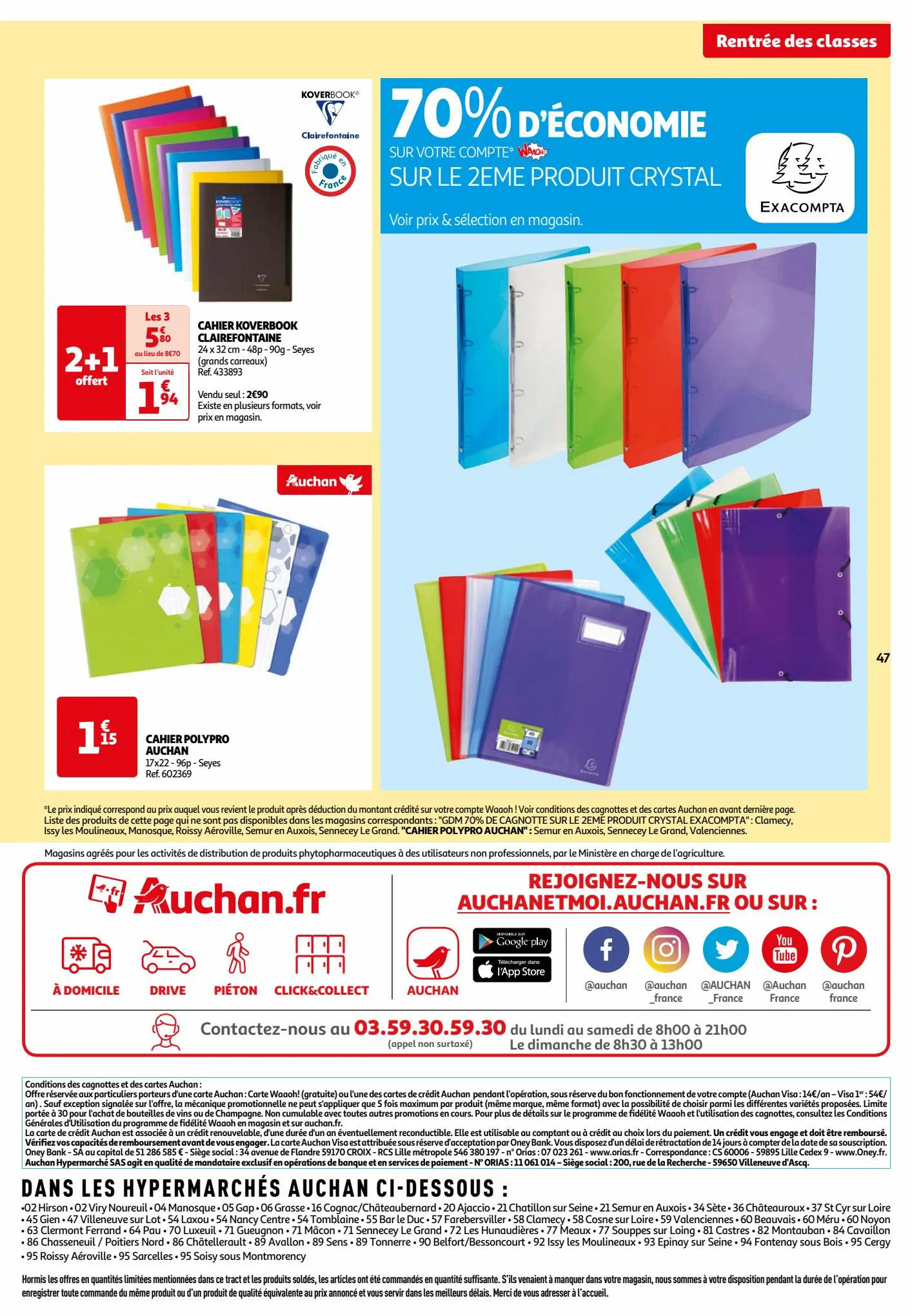 Catalogue Les 7 jours Auchan, page 00047