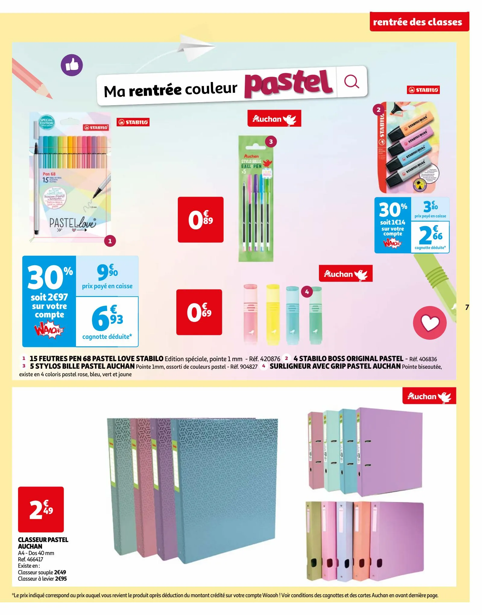 AUCHAN Lot de 2 stylos roller gel effaçables bleu + 4 recharges pas cher 