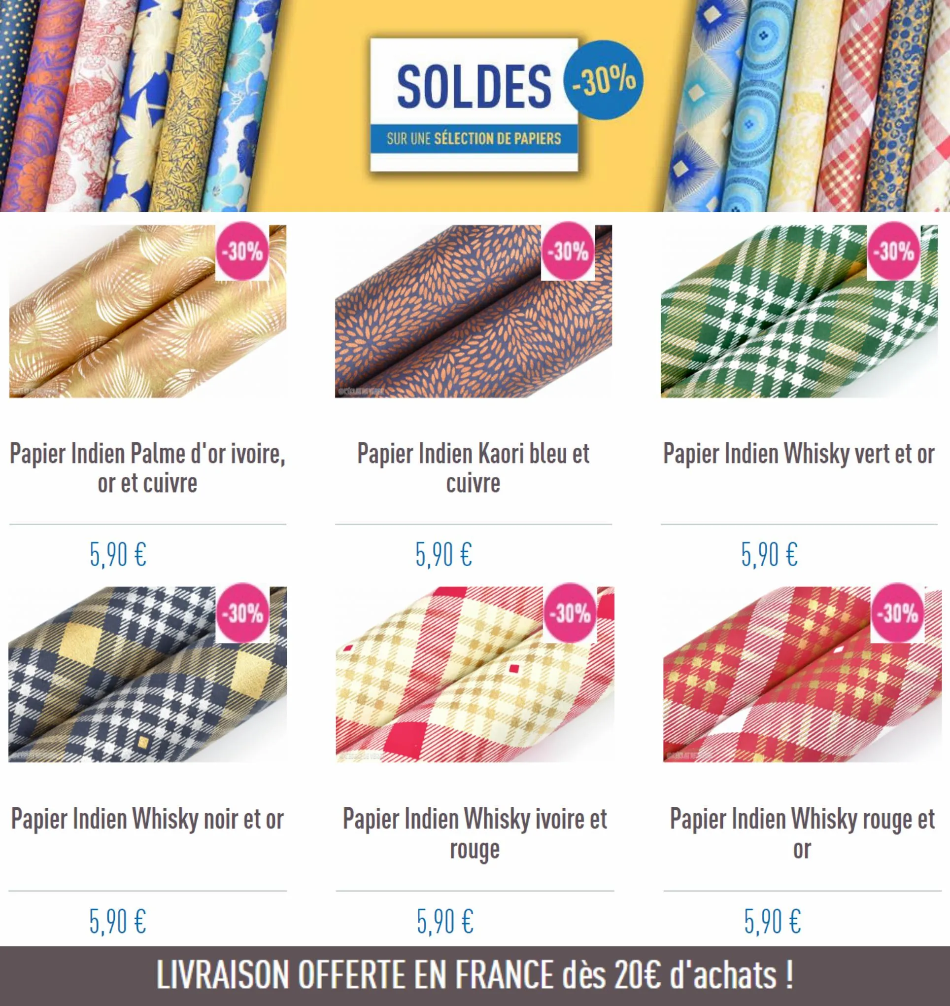 Catalogue Soldes Papiers, page 00002