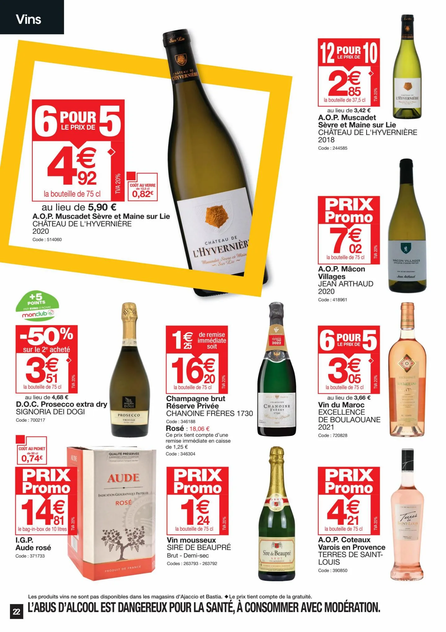 Catalogue VOS PROMOS DU 2 AU 11 MARS 2023, page 00022