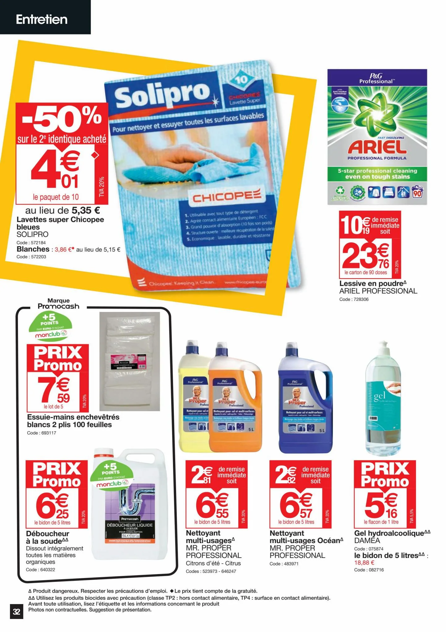 Catalogue VOS PROMOS DU 2 AU 11 MARS 2023, page 00032