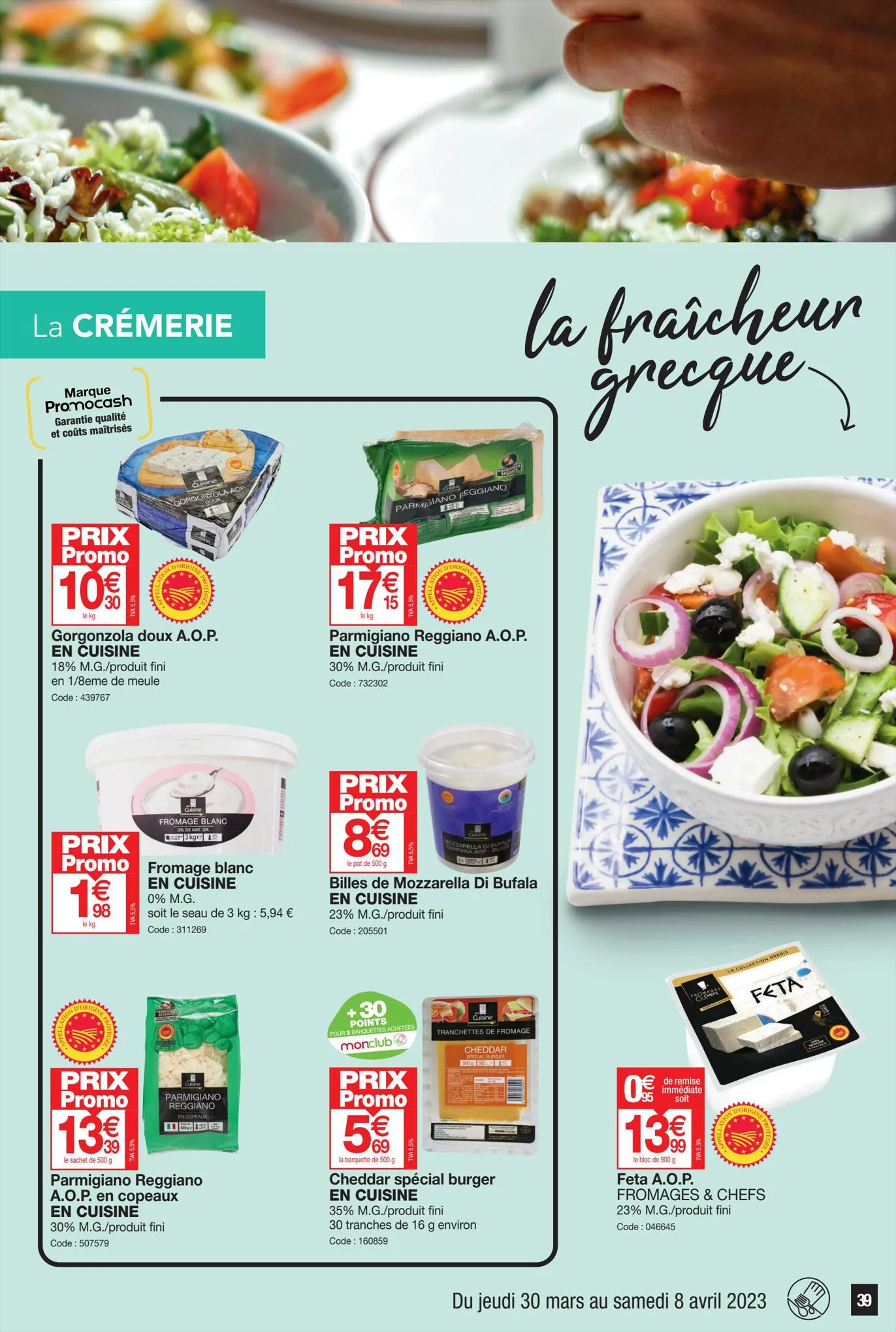 Catalogue VOS PROMOS BEAUX JOURS, page 00039