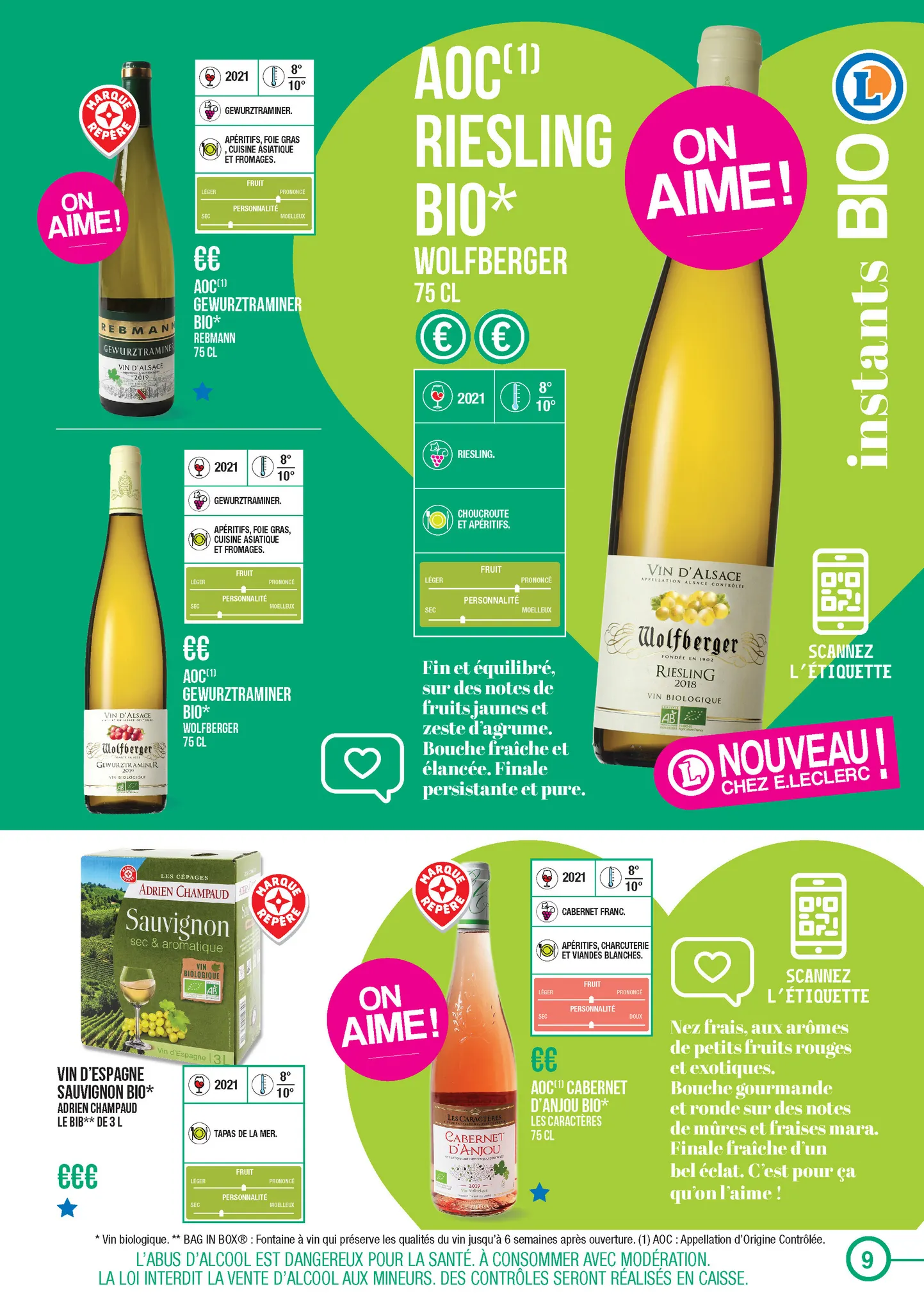 Catalogue Guide des vins, page 00009