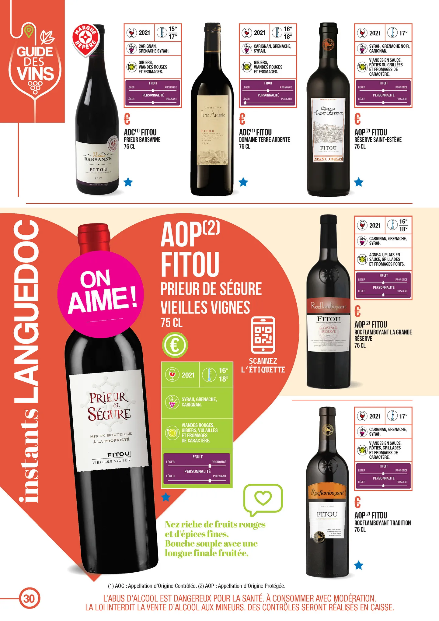 Catalogue Guide des vins, page 00030