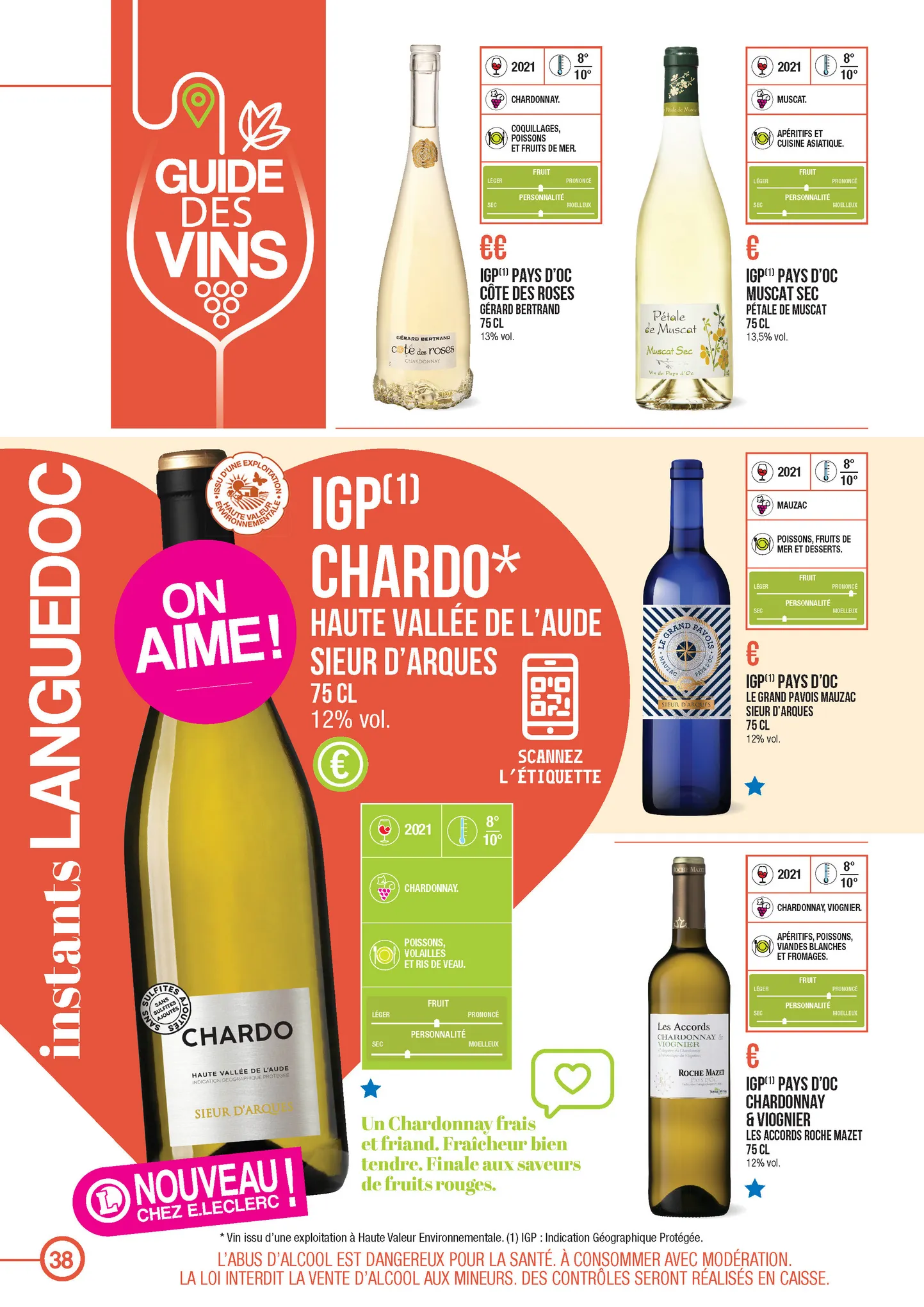 Catalogue Guide des vins, page 00038
