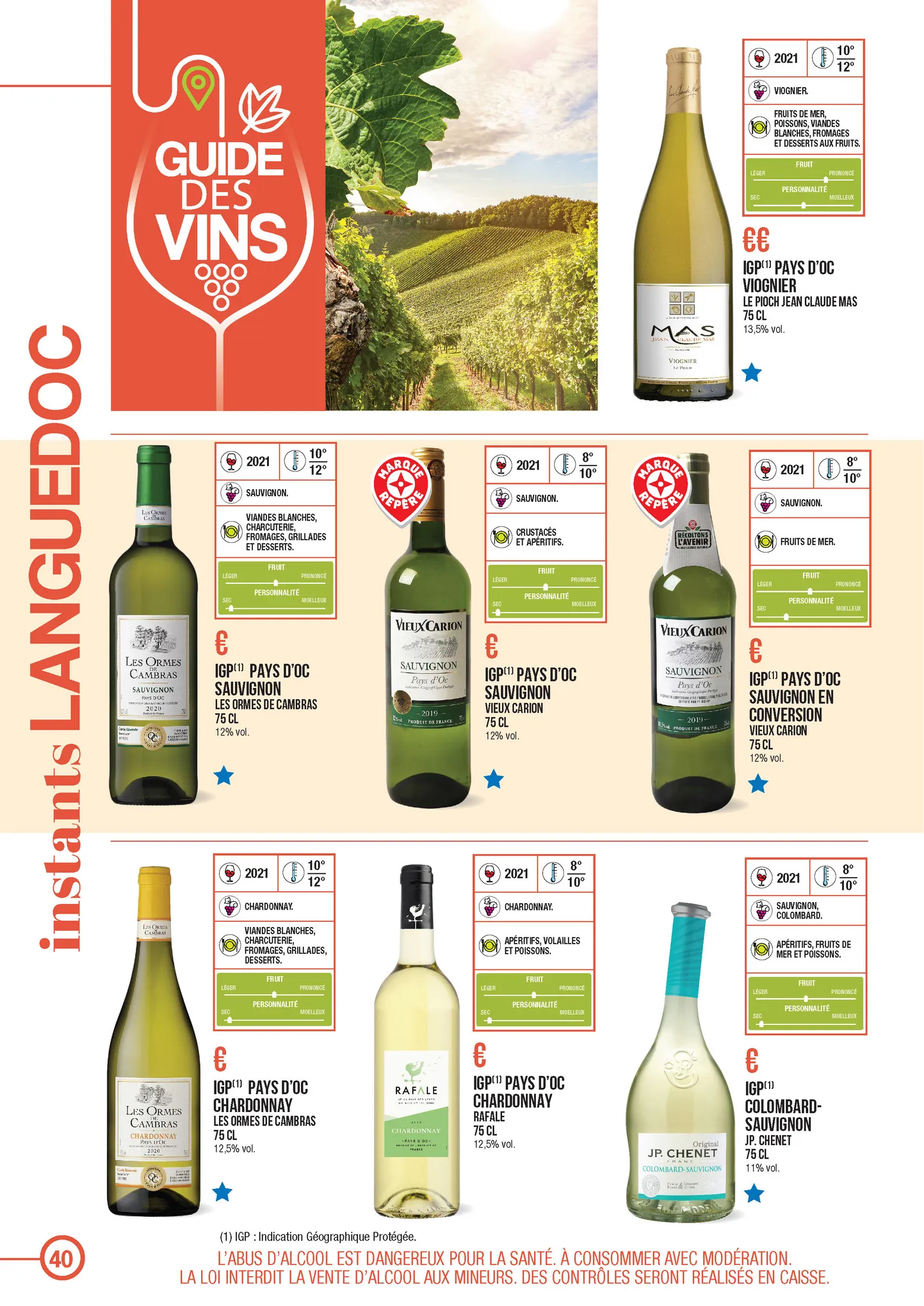 Catalogue Guide des vins, page 00040