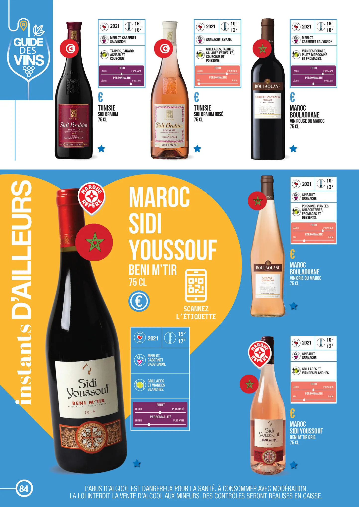 Catalogue Guide des vins, page 00084