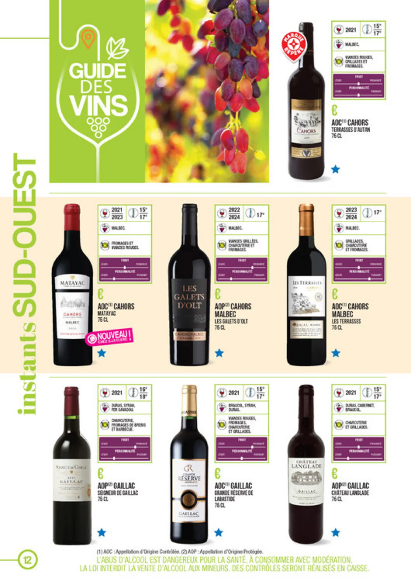 Catalogue Guide des vins, page 00012