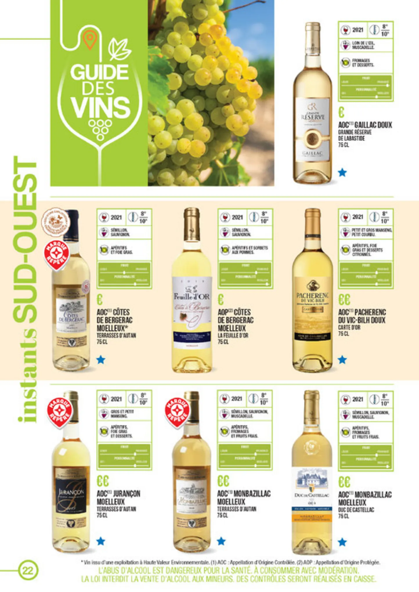 Catalogue Guide des vins, page 00022