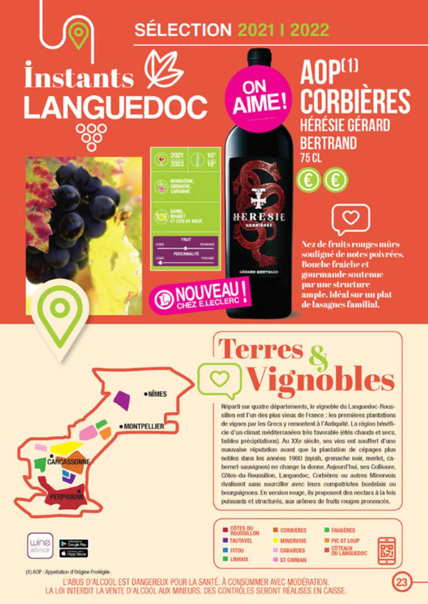 Catalogue Guide des vins, page 00023