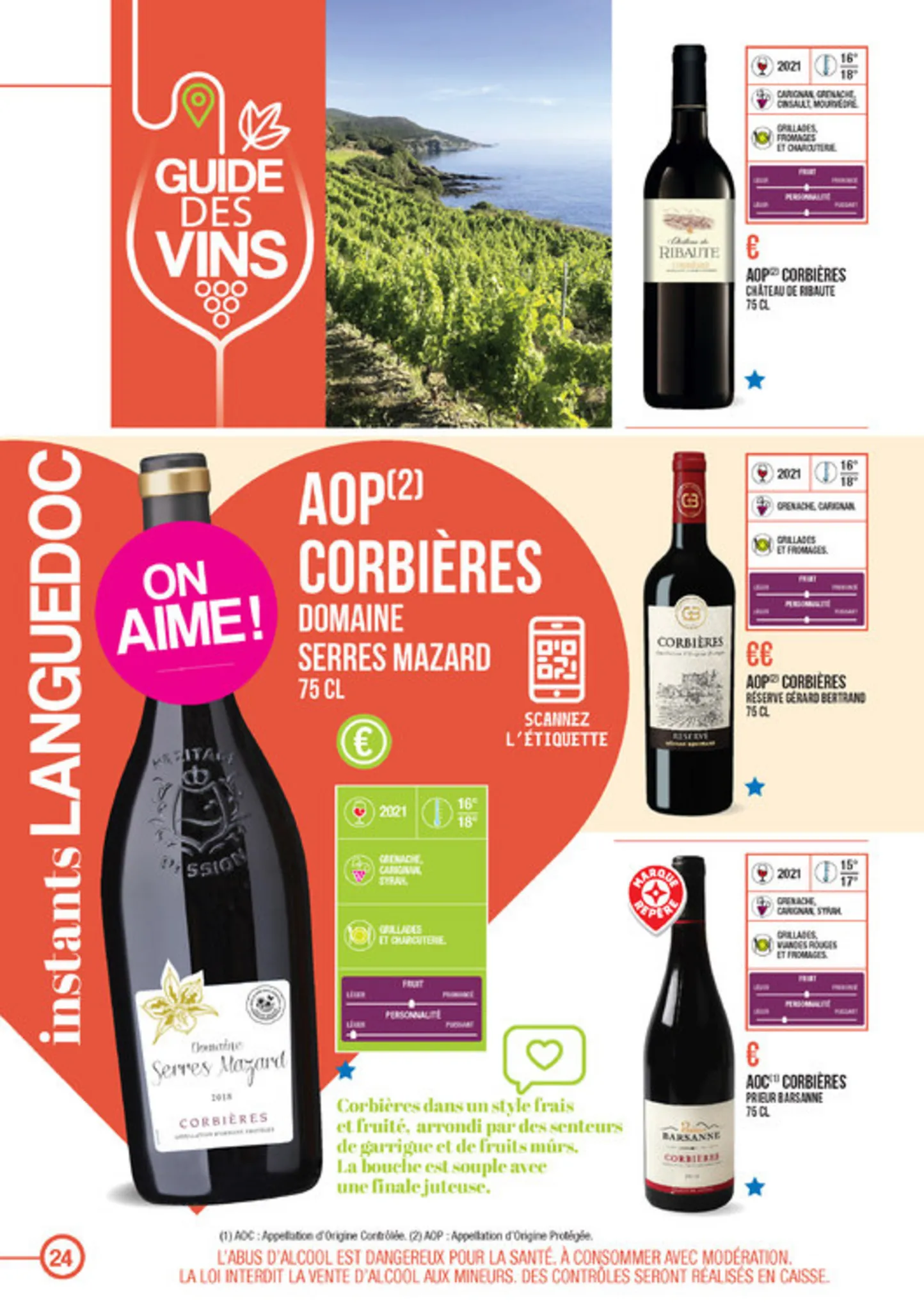 Catalogue Guide des vins, page 00024