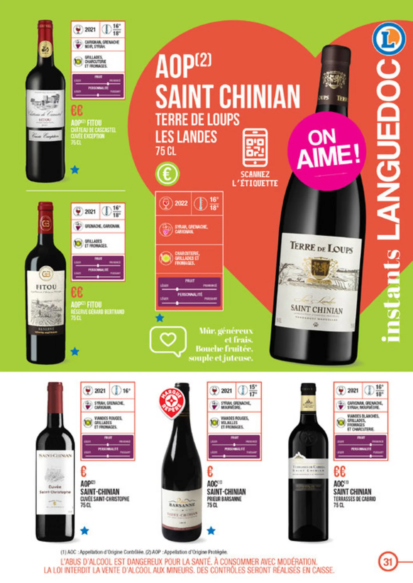 Catalogue Guide des vins, page 00031