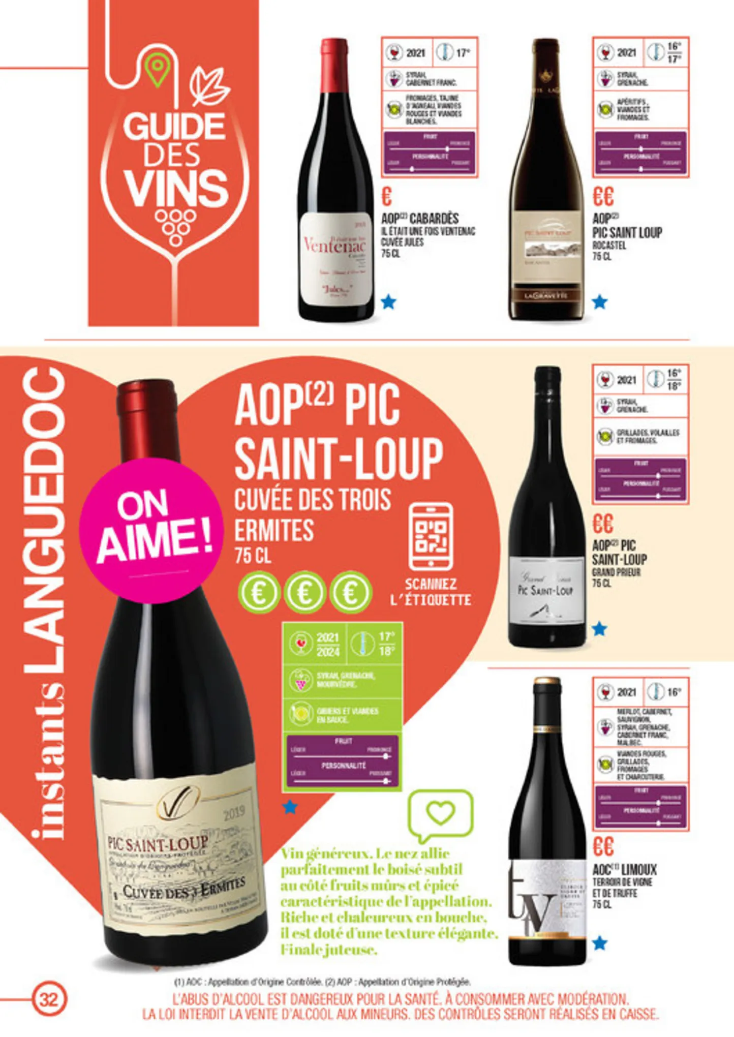 Catalogue Guide des vins, page 00032