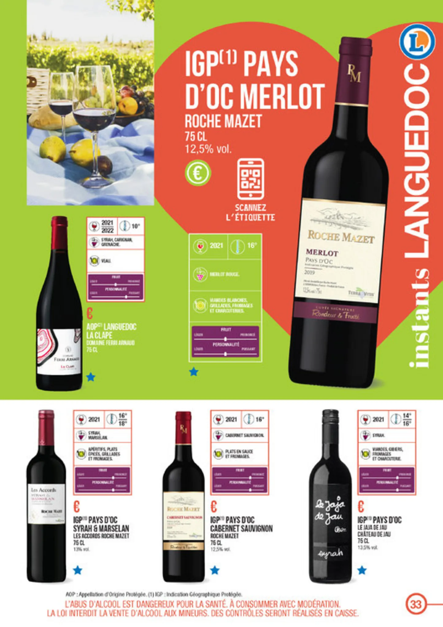 Catalogue Guide des vins, page 00033