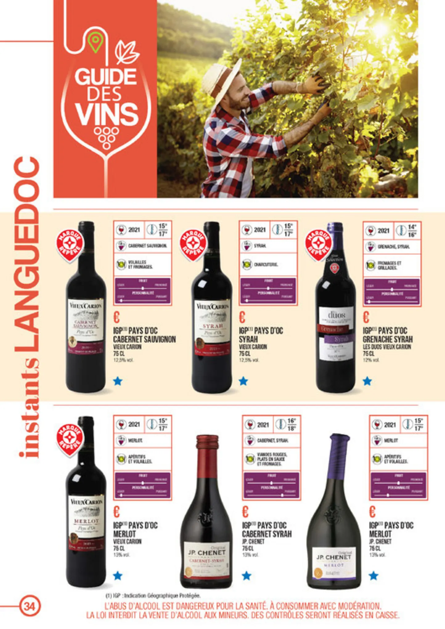 Catalogue Guide des vins, page 00034