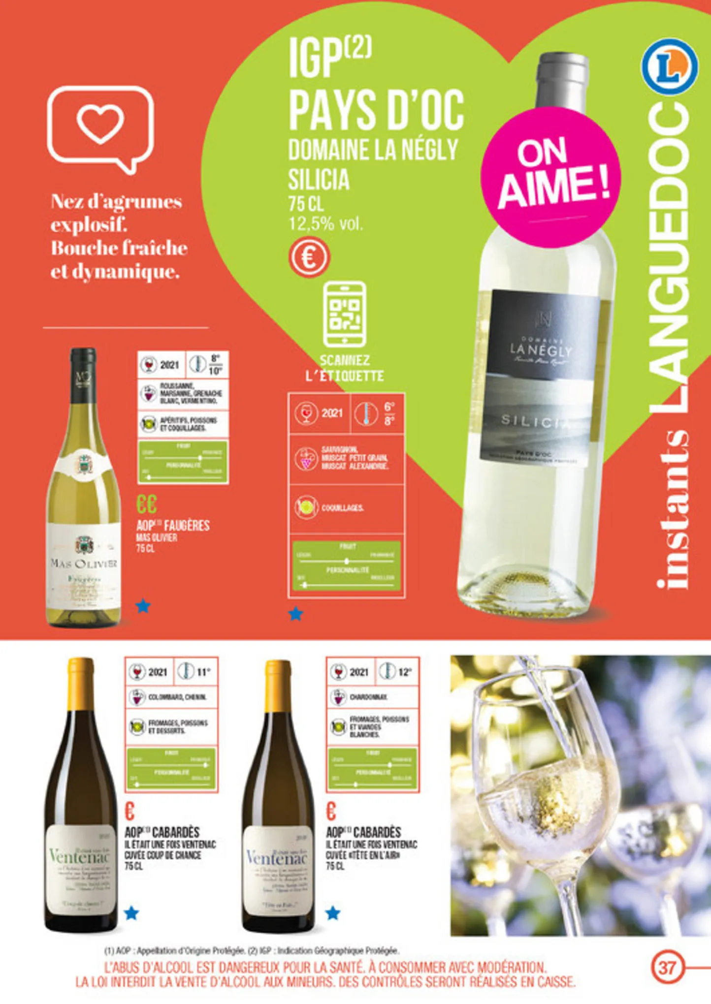 Catalogue Guide des vins, page 00037