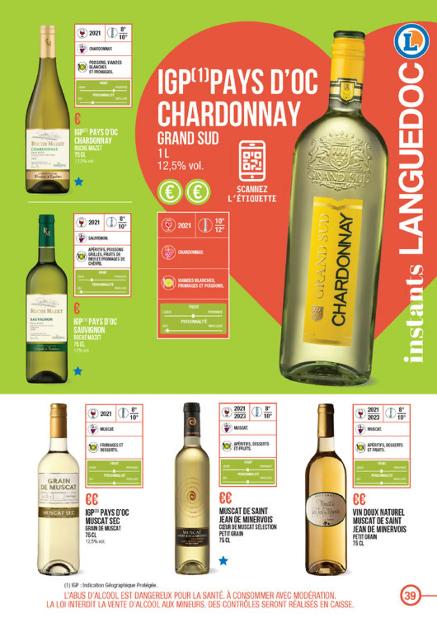 Catalogue Guide des vins, page 00039