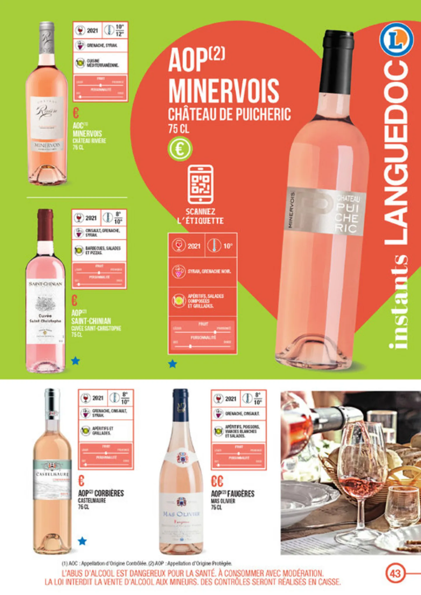 Catalogue Guide des vins, page 00043
