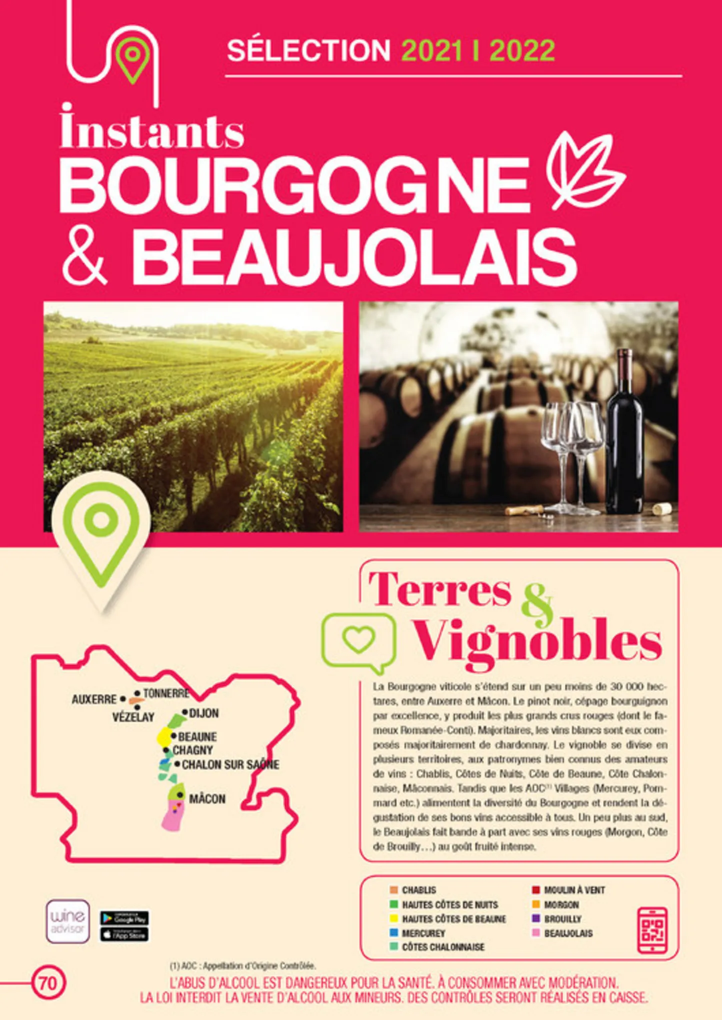 Catalogue Guide des vins, page 00070