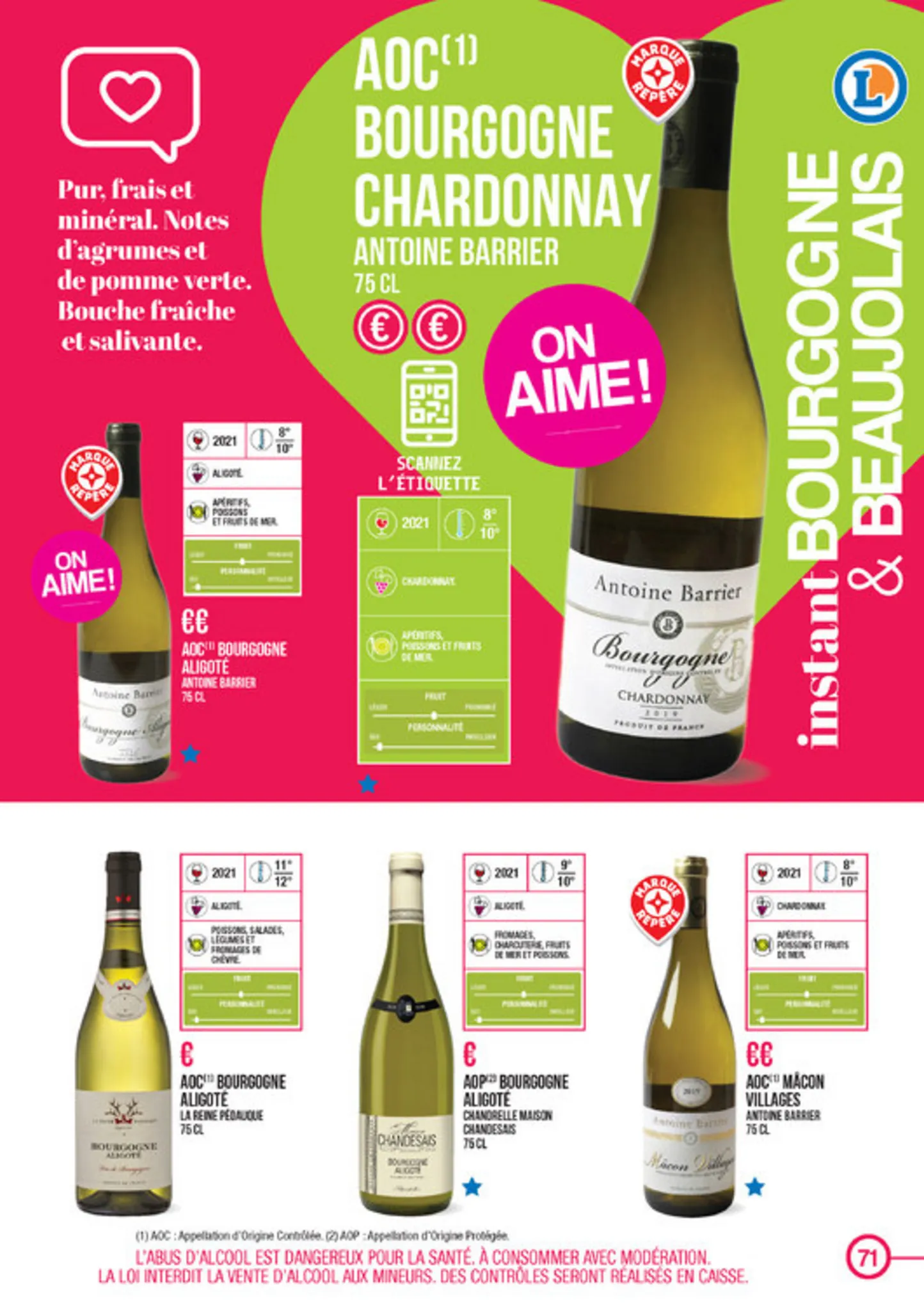Catalogue Guide des vins, page 00071