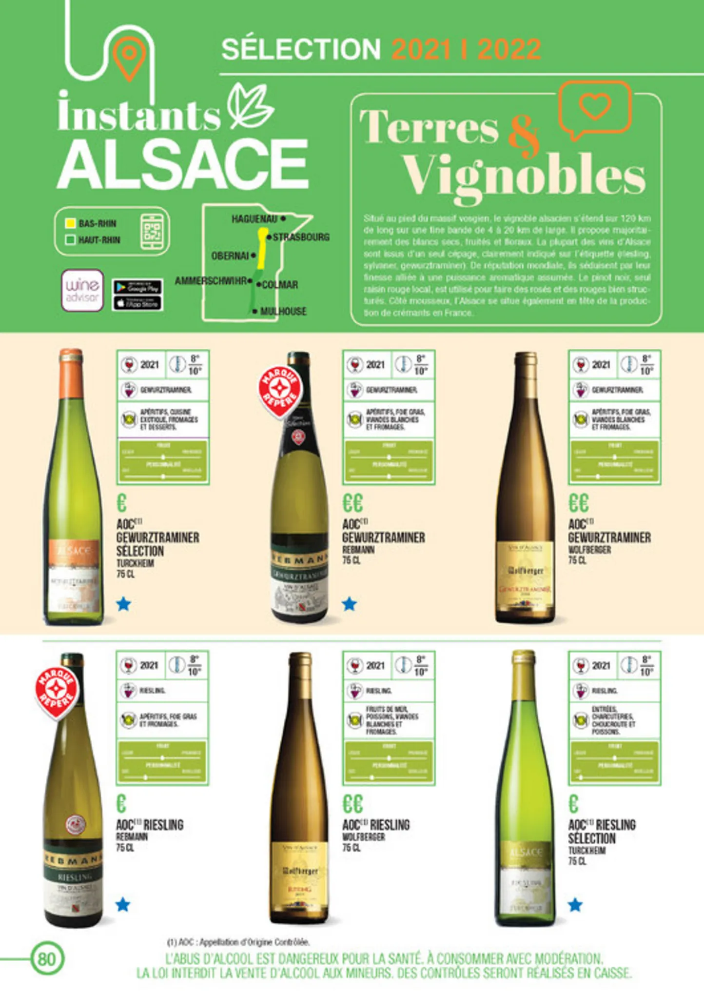 Catalogue Guide des vins, page 00080
