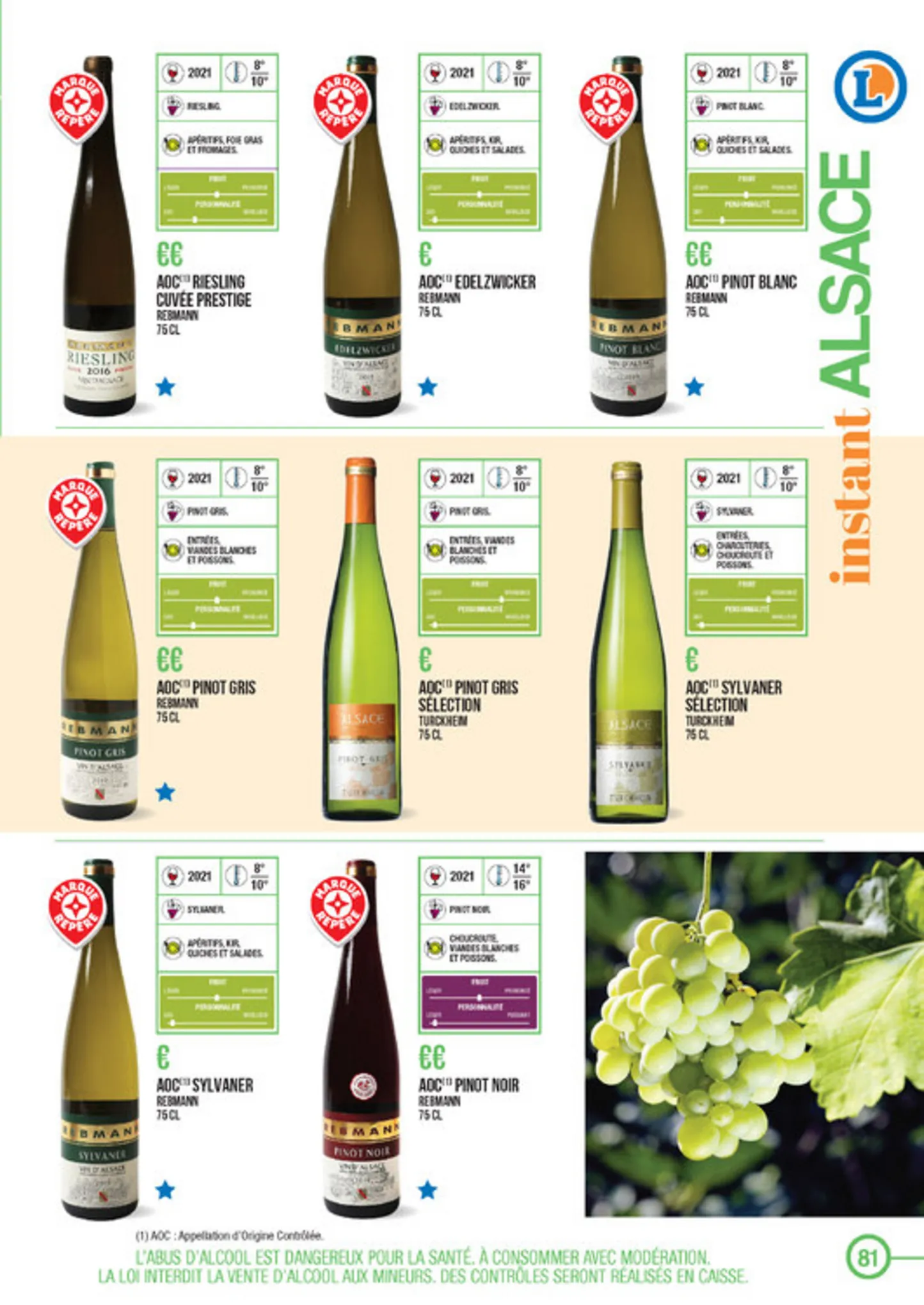 Catalogue Guide des vins, page 00081
