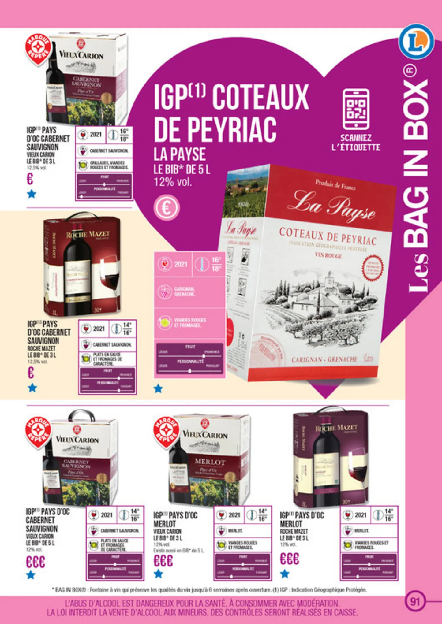 Catalogue Guide des vins, page 00091