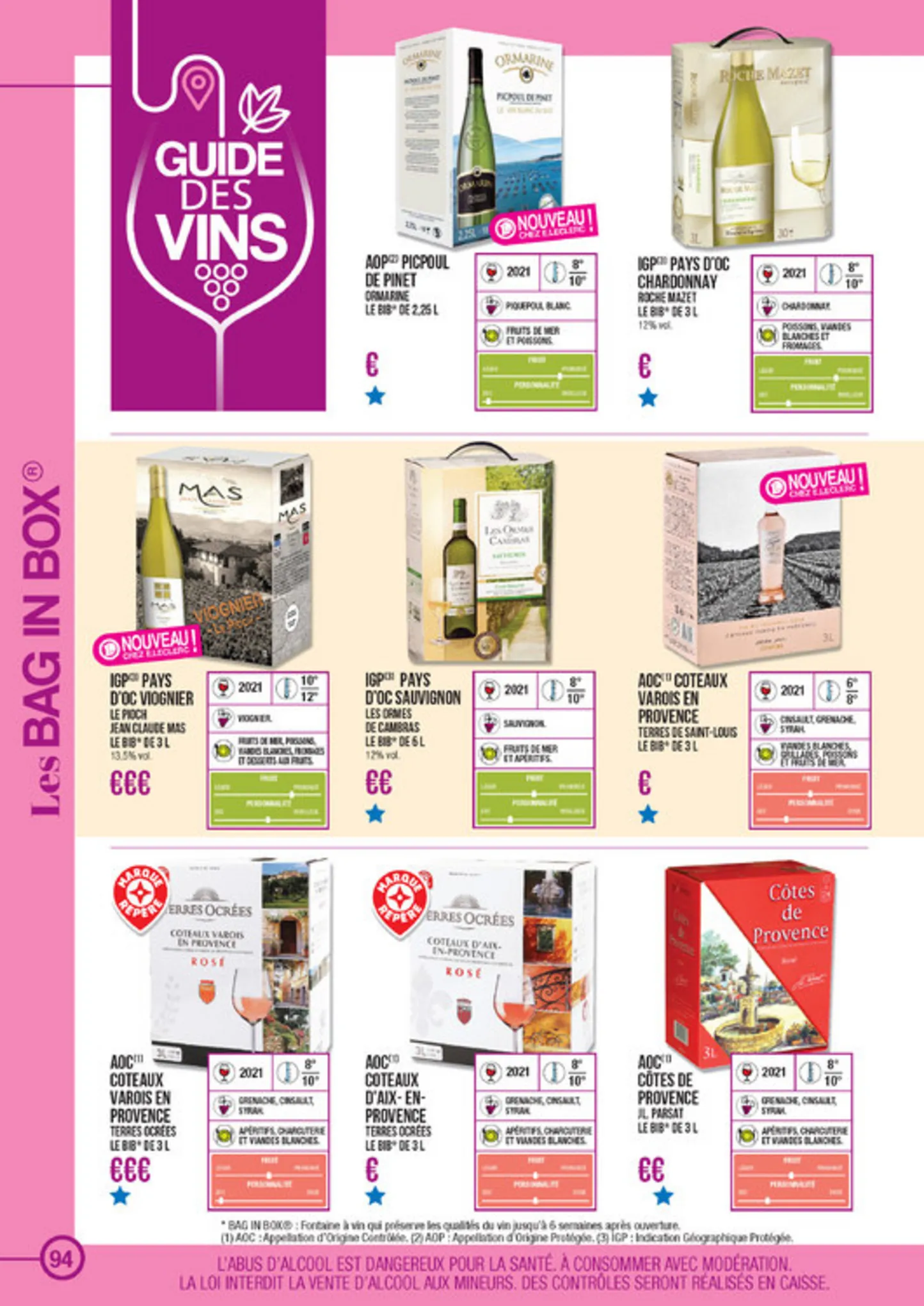 Catalogue Guide des vins, page 00094