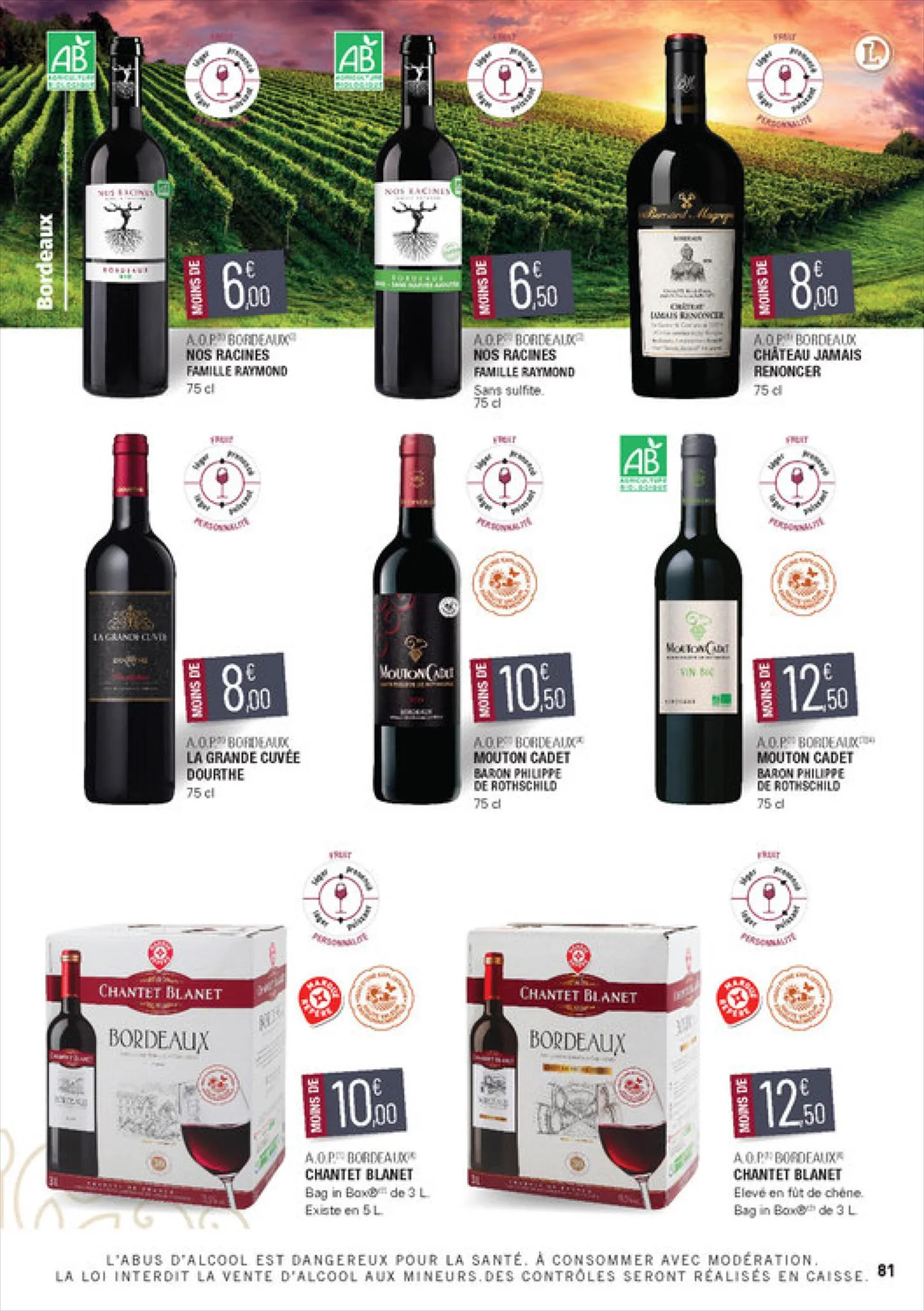 Catalogue Guide des vins 2022-2023, page 00081