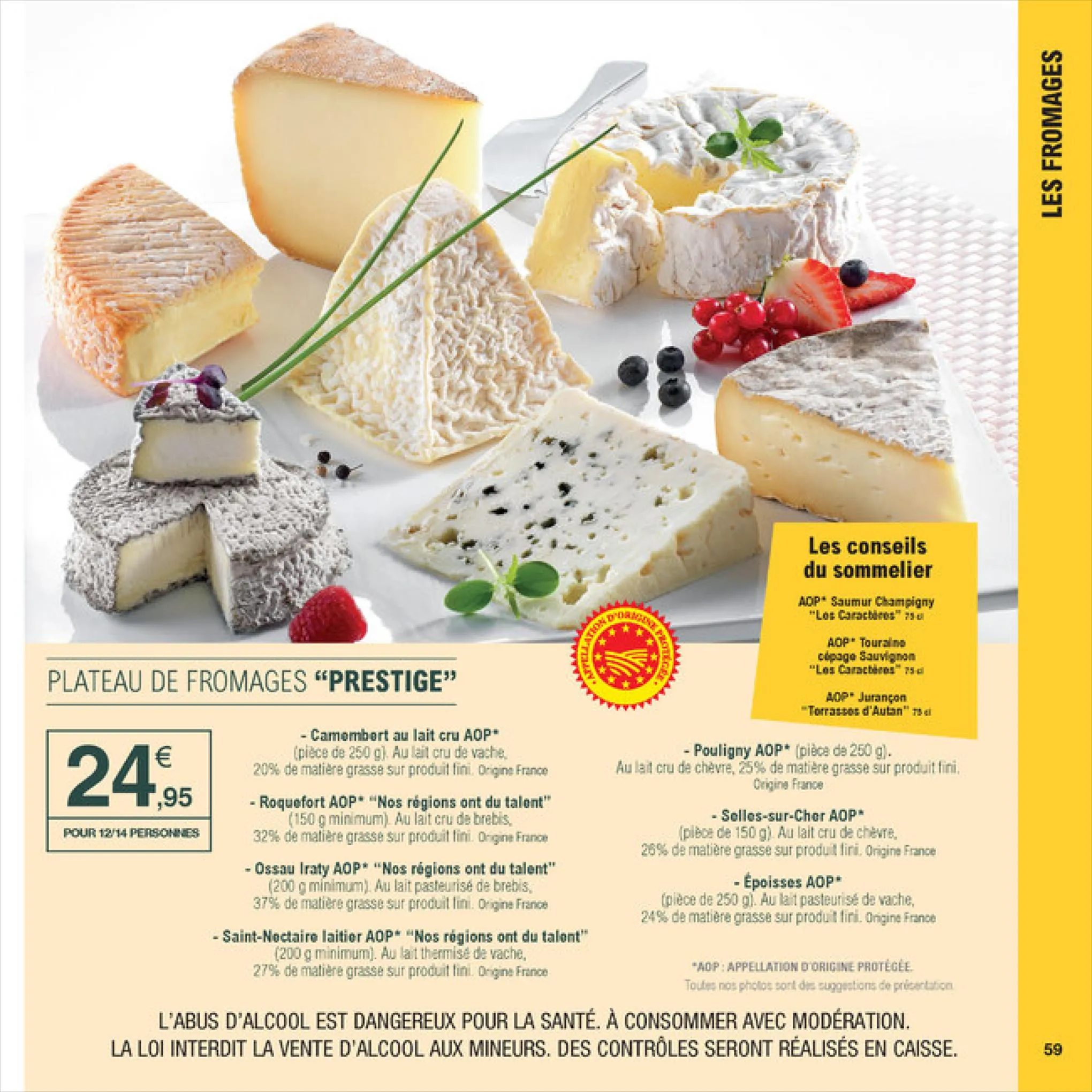 Catalogue VOTRE SERVICE TRAITEUR à prix E. Leclerc, page 00059
