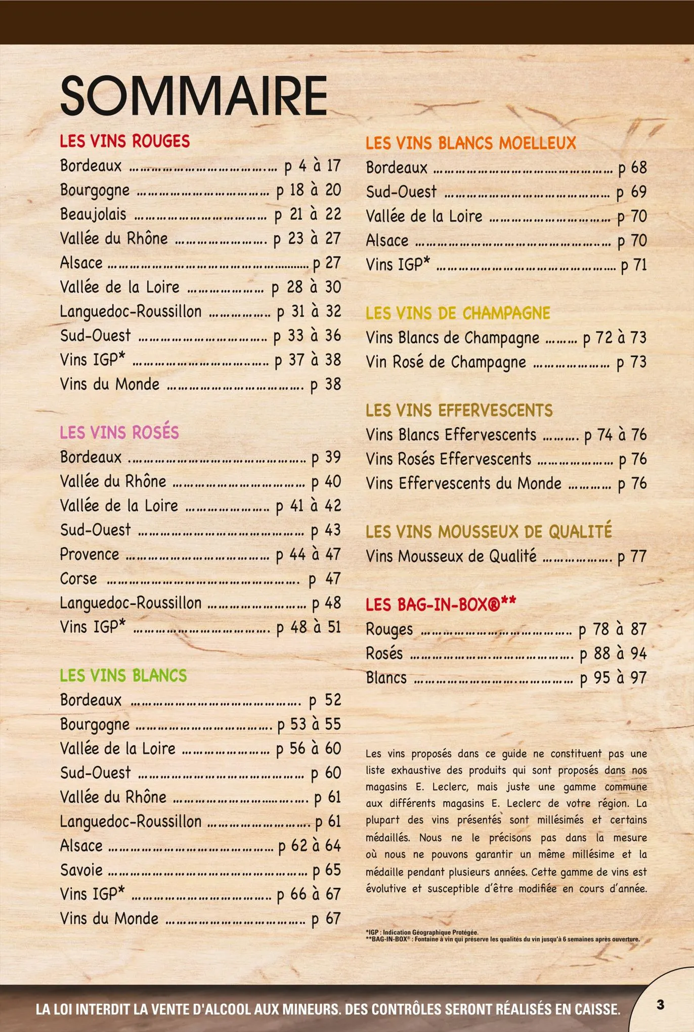 Catalogue Le guide des vins, page 00003