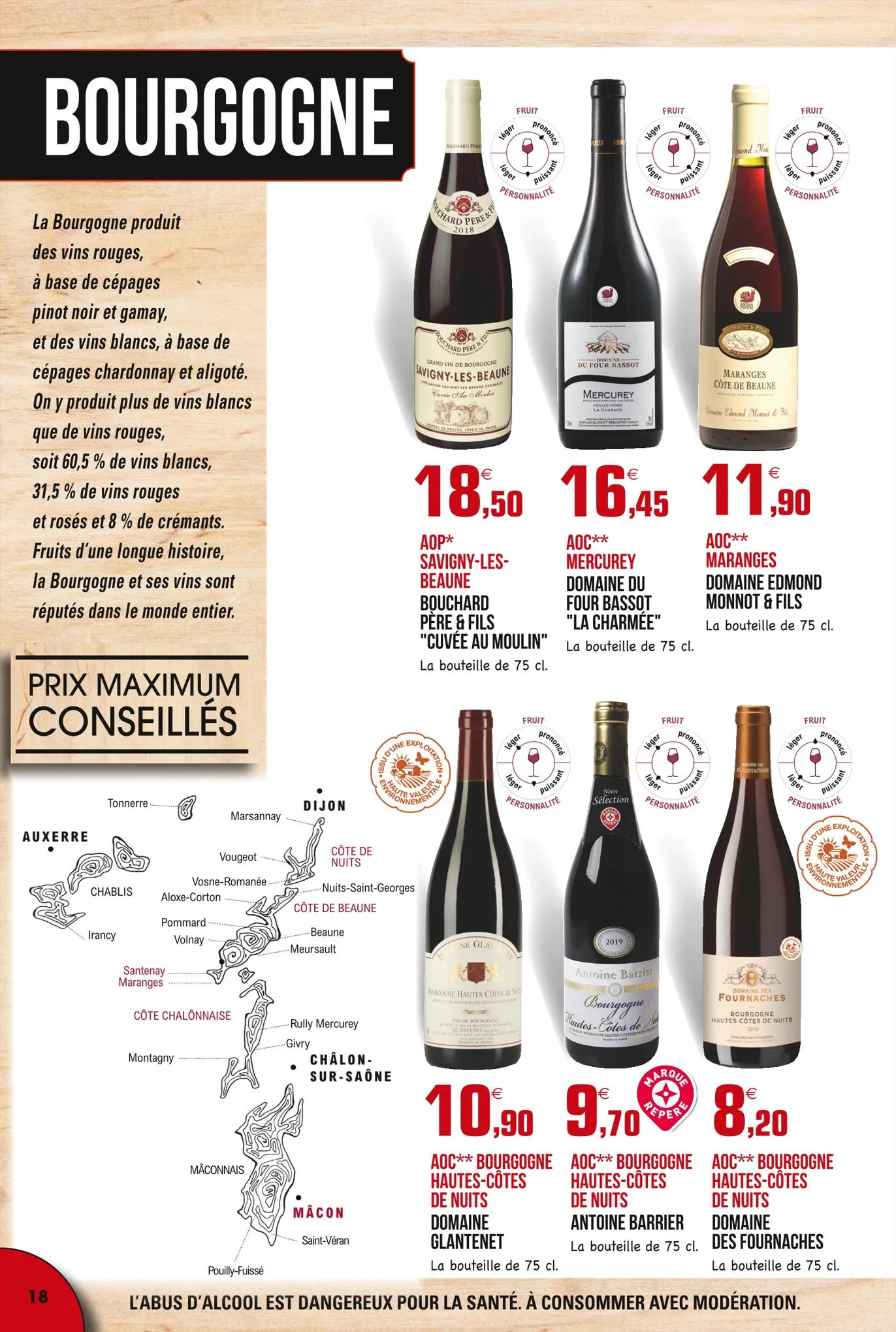 Catalogue Le guide des vins, page 00018