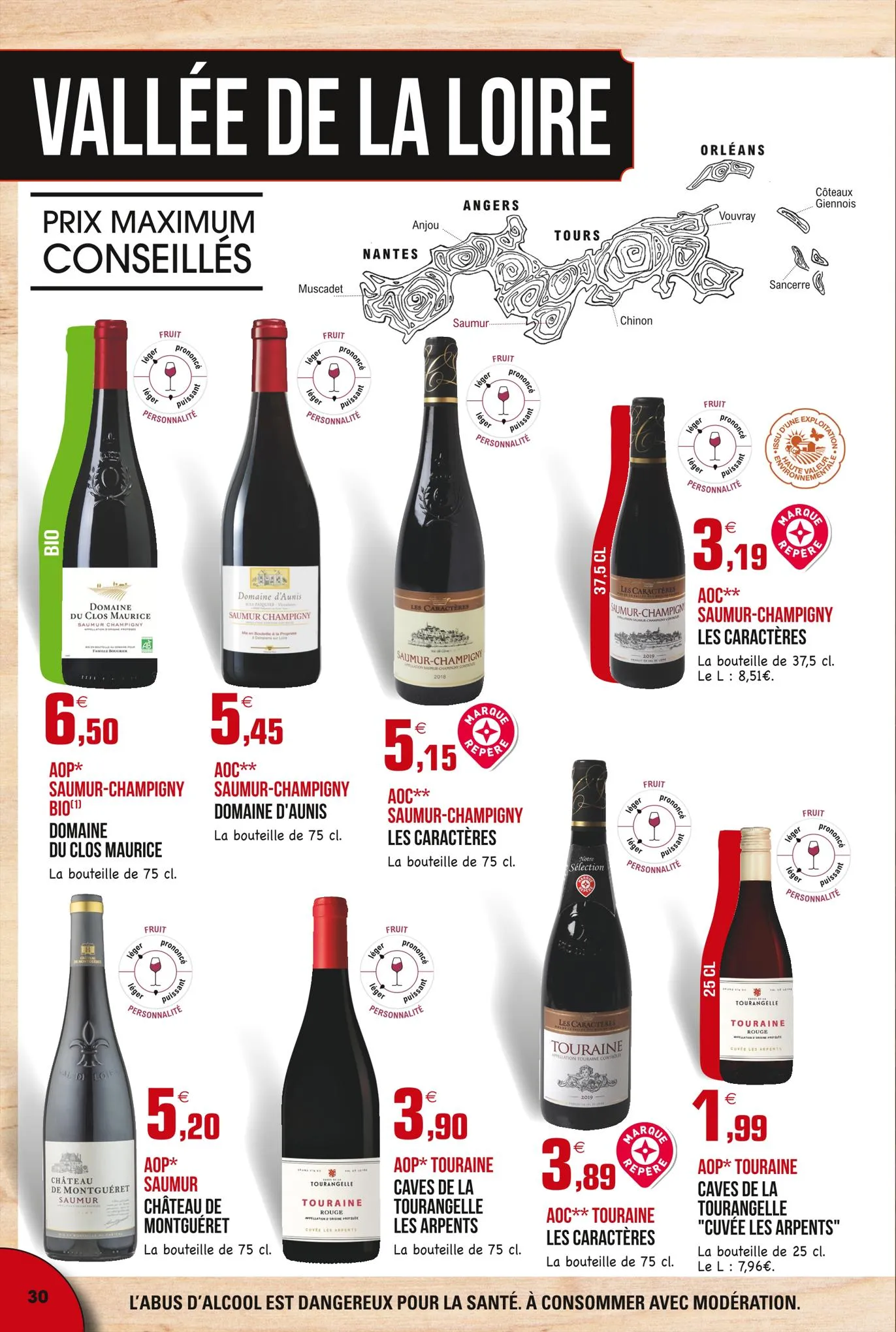 Catalogue Le guide des vins, page 00030