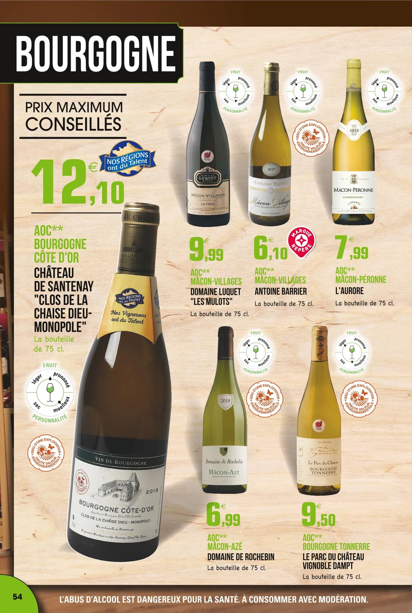 Catalogue Le guide des vins, page 00054
